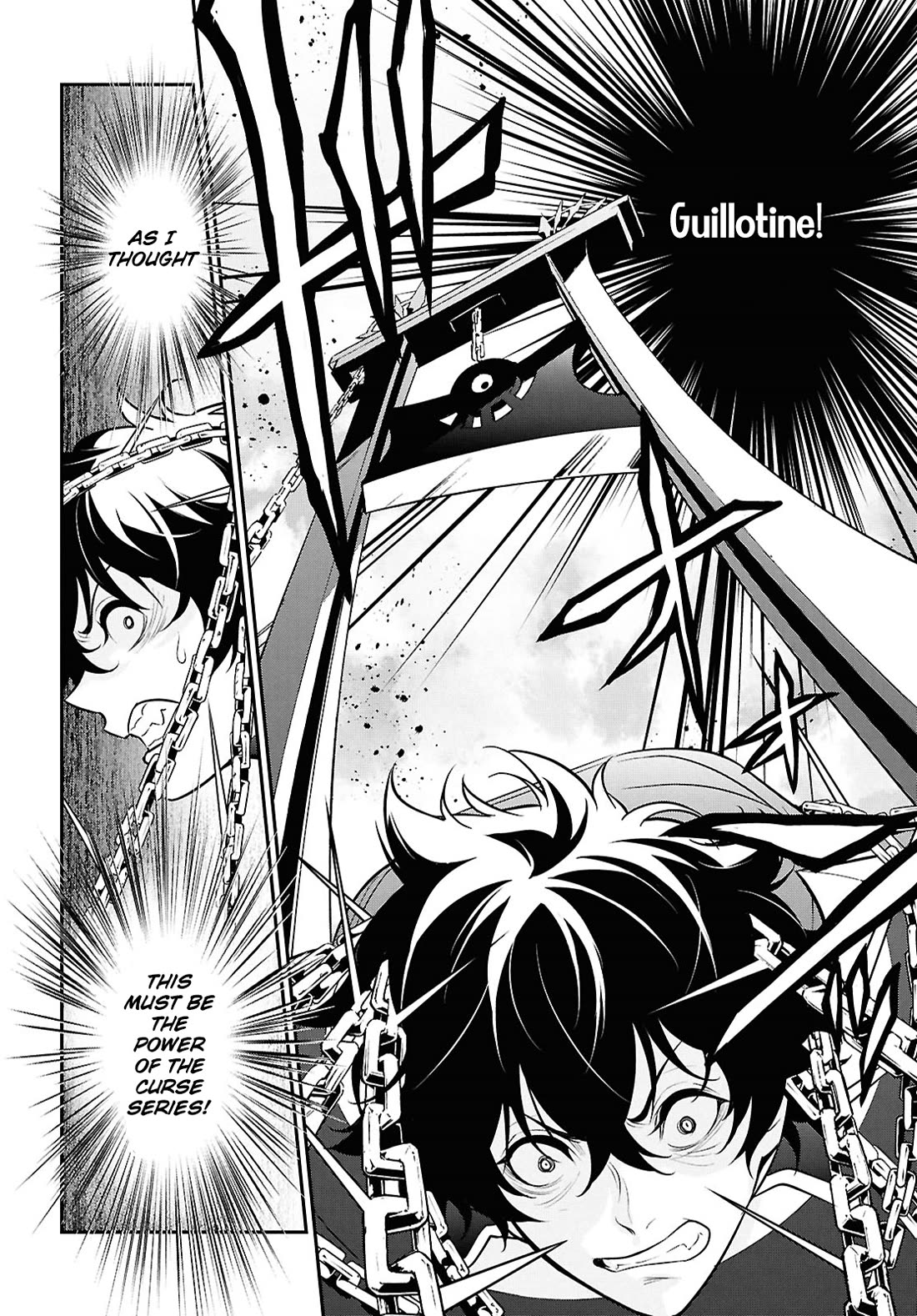 Tate no Yuusha no Nariagari Chapter 111 page 16 - Chapter 111: The Masked Man
