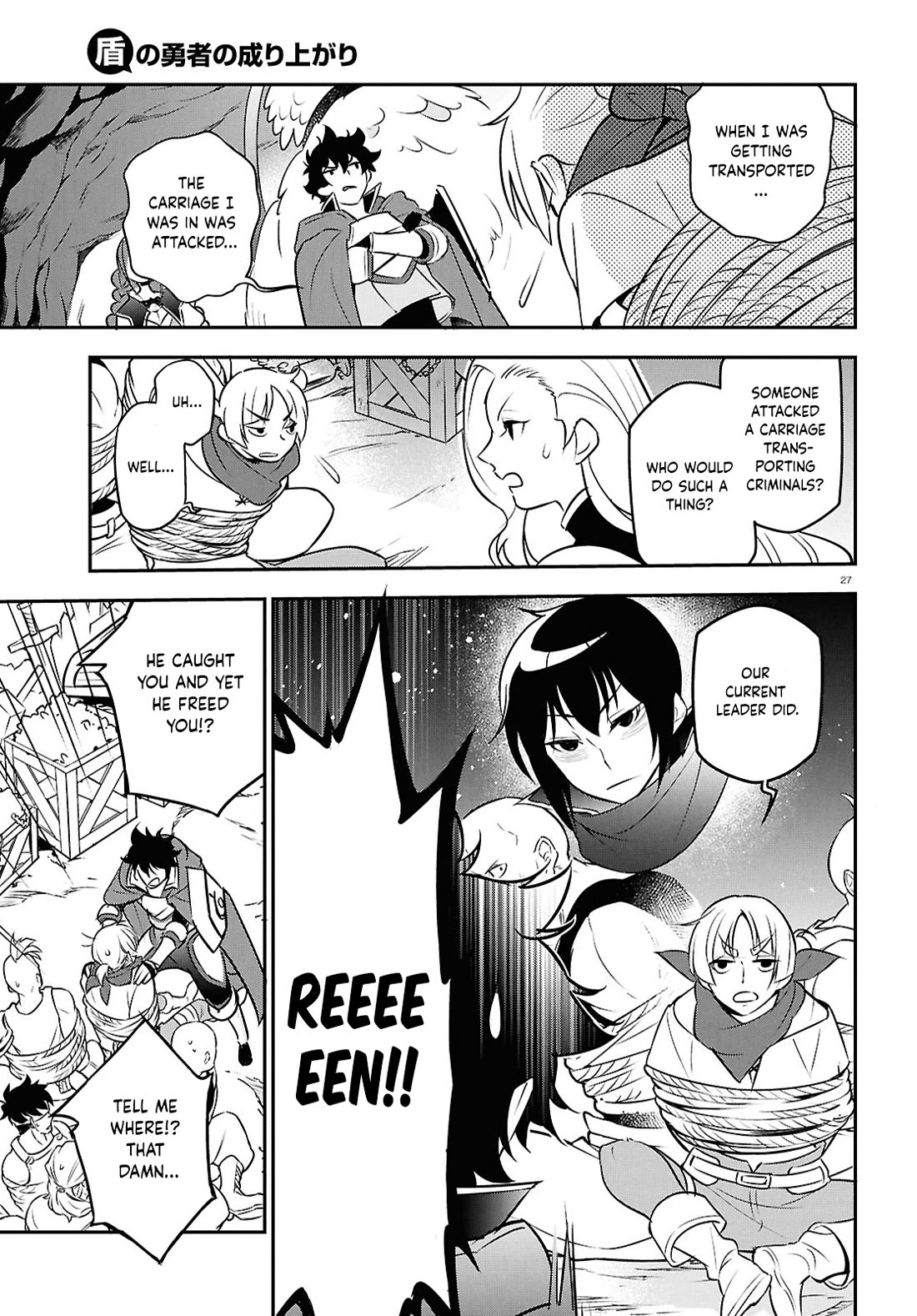 Tate no Yuusha no Nariagari Chapter 111 page 27 - Chapter 111: The Masked Man