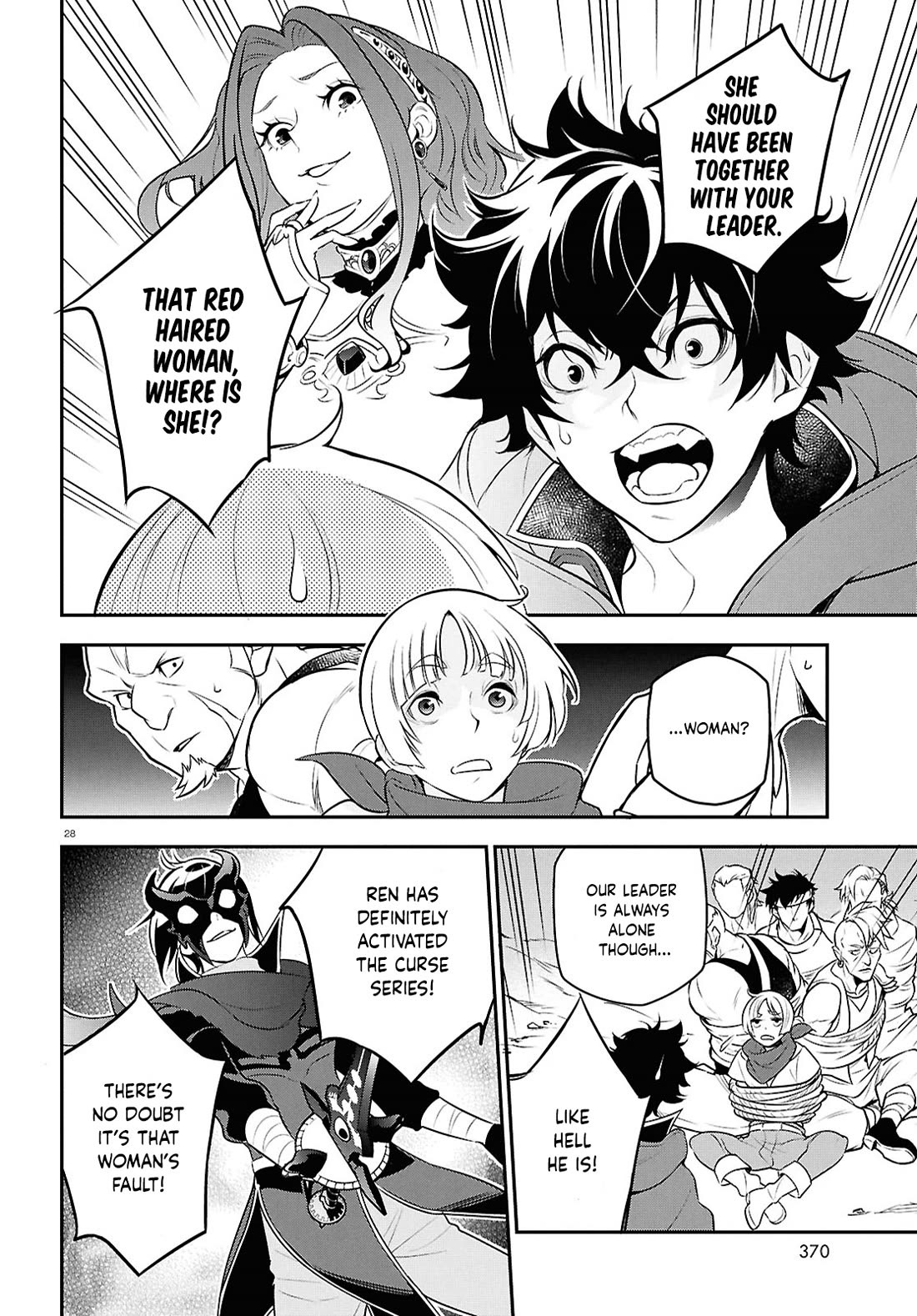 Tate no Yuusha no Nariagari Chapter 111 page 28 - Chapter 111: The Masked Man
