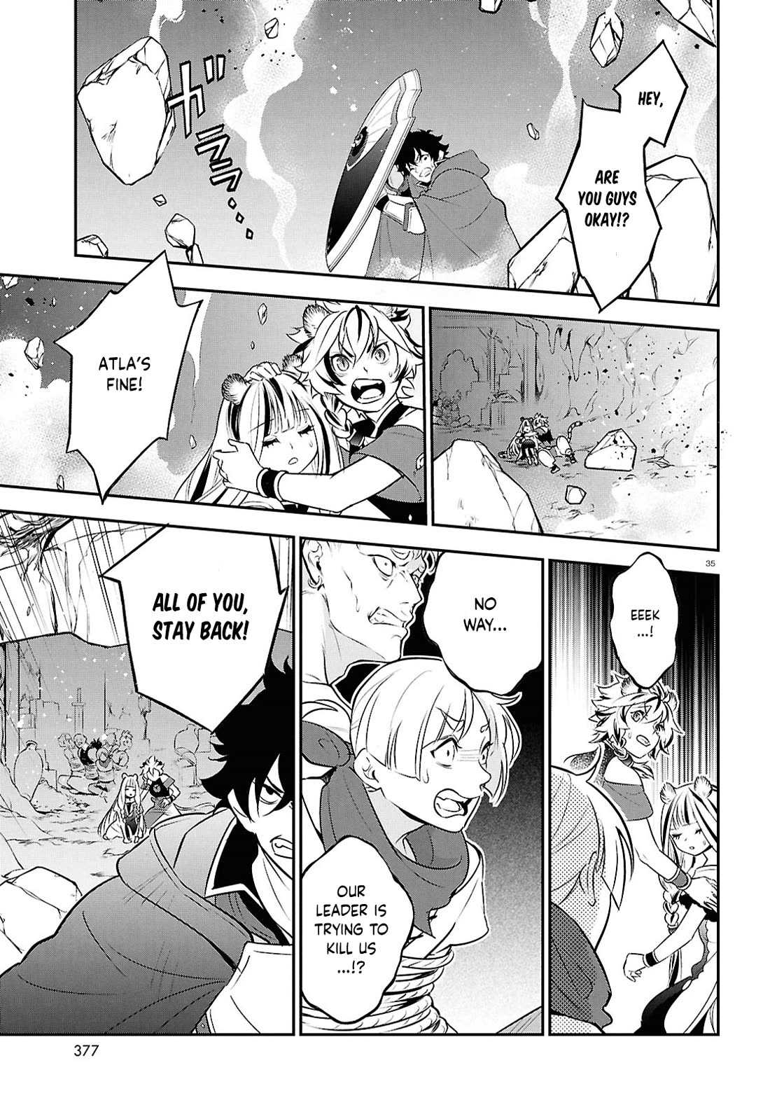 Tate no Yuusha no Nariagari Chapter 111 page 35 - Chapter 111: The Masked Man