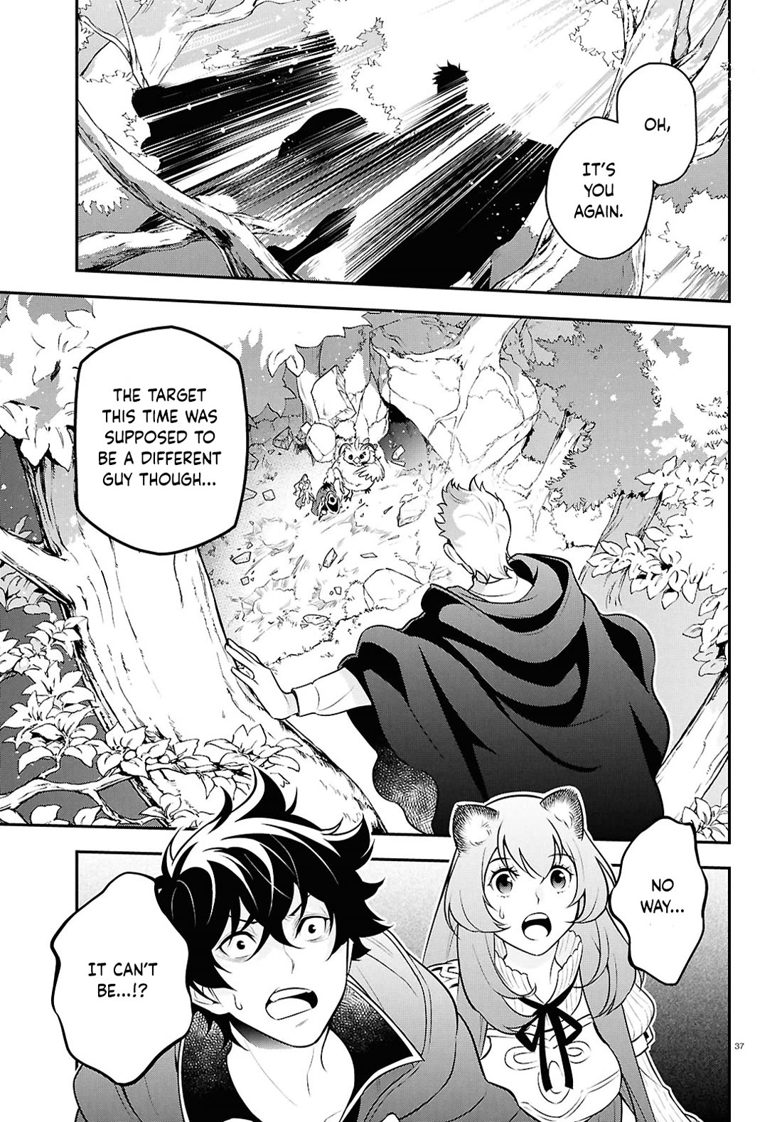 Tate no Yuusha no Nariagari Chapter 111 page 37 - Chapter 111: The Masked Man