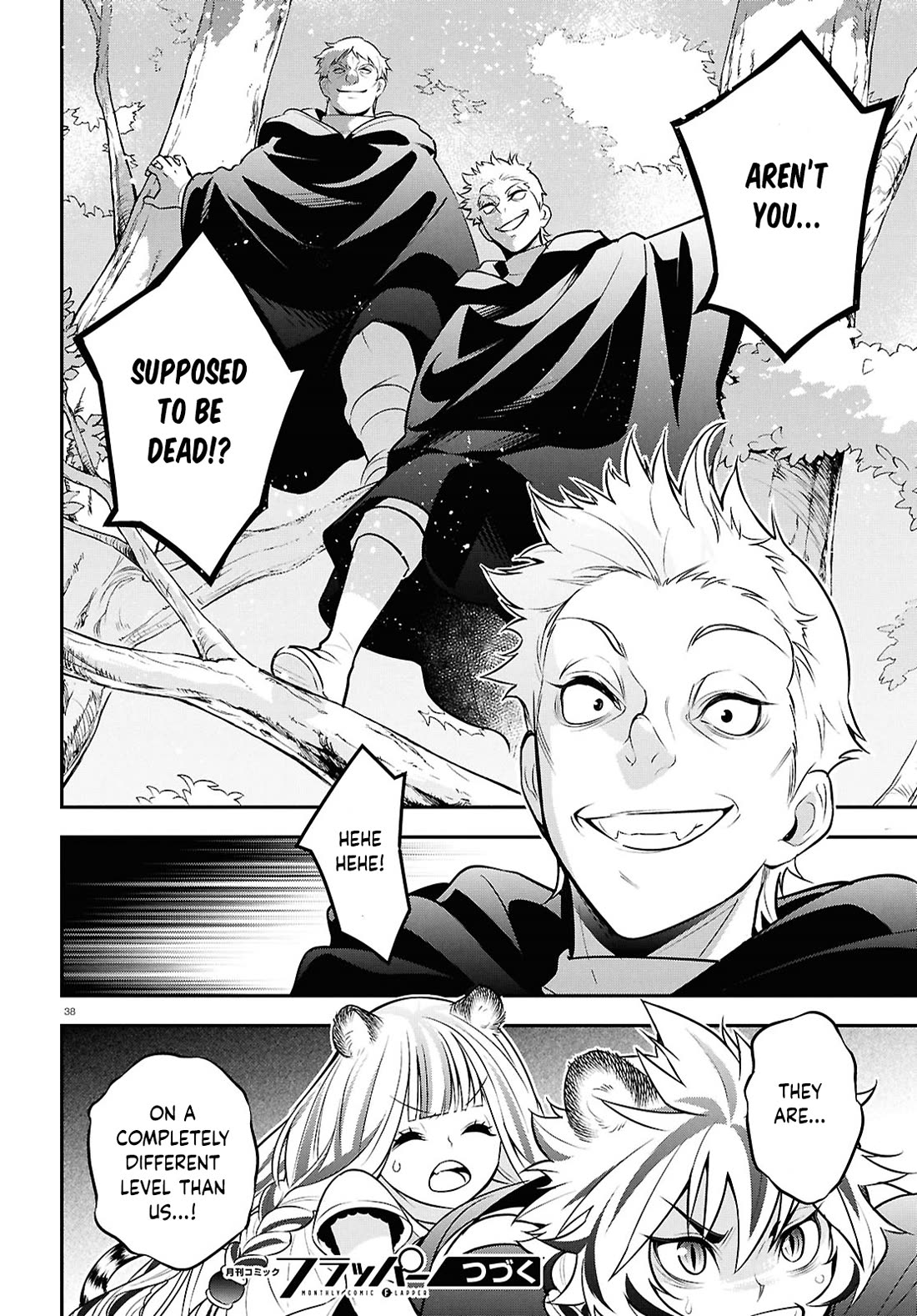 Tate no Yuusha no Nariagari Chapter 111 page 38 - Chapter 111: The Masked Man