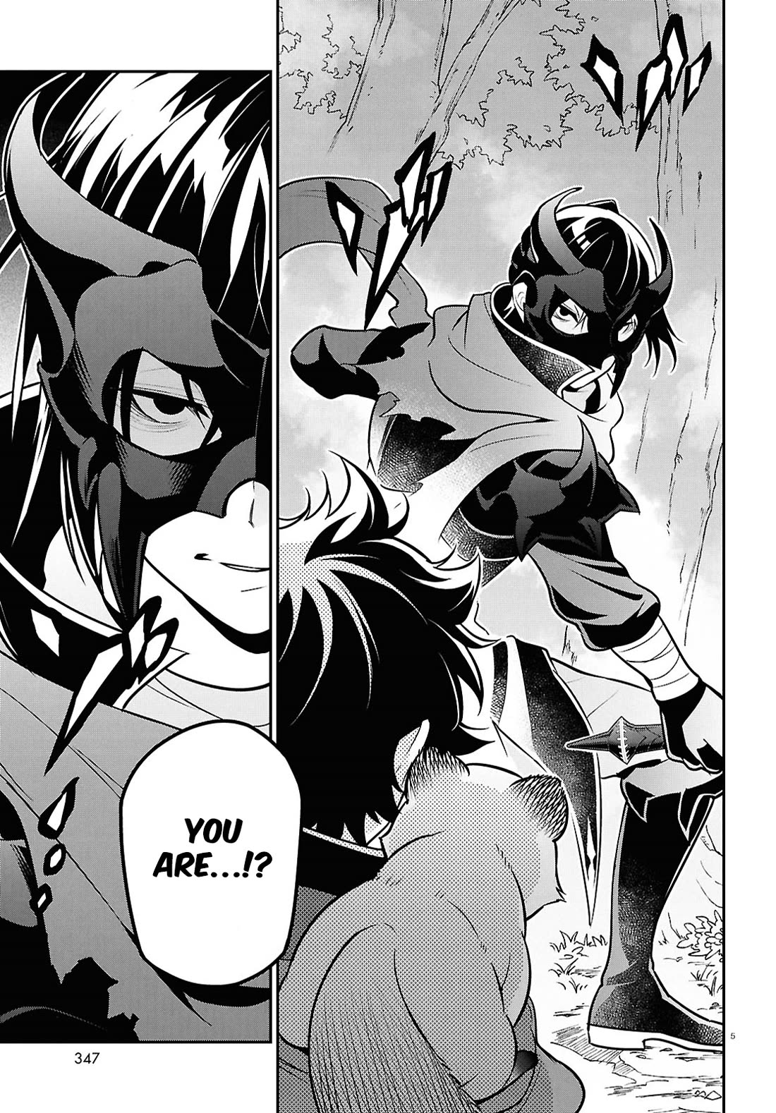 Tate no Yuusha no Nariagari Chapter 111 page 5 - Chapter 111: The Masked Man