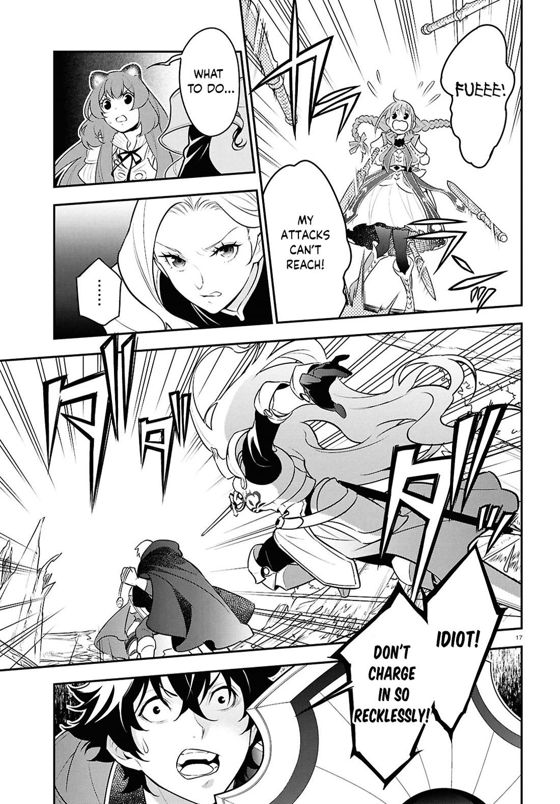 Tate no Yuusha no Nariagari Chapter 112 page 17 - Chapter 112: The Merits of Invading Other Worlds