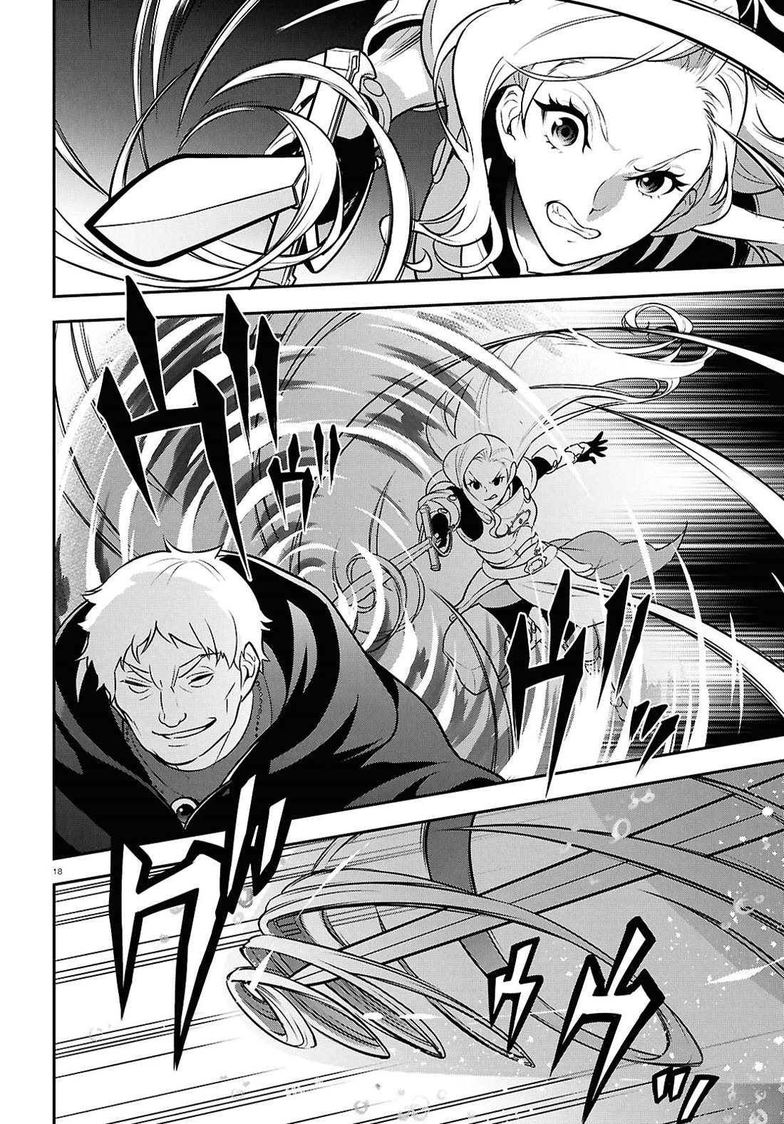 Tate no Yuusha no Nariagari Chapter 112 page 18 - Chapter 112: The Merits of Invading Other Worlds