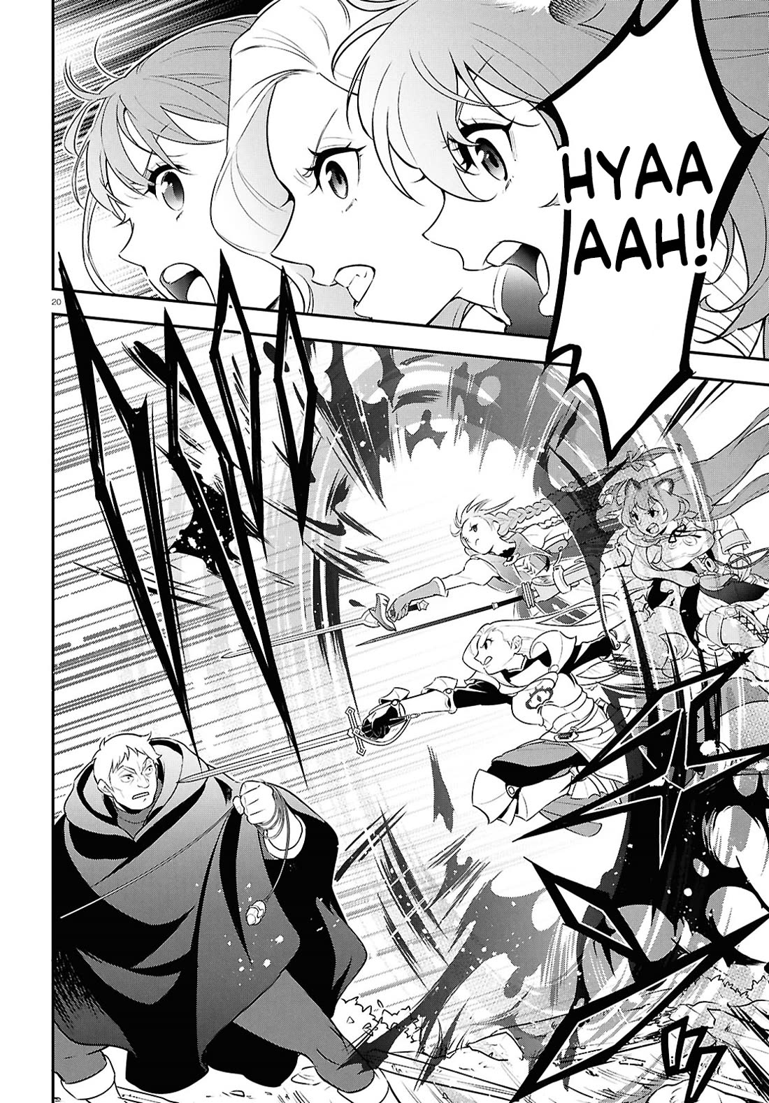 Tate no Yuusha no Nariagari Chapter 112 page 20 - Chapter 112: The Merits of Invading Other Worlds