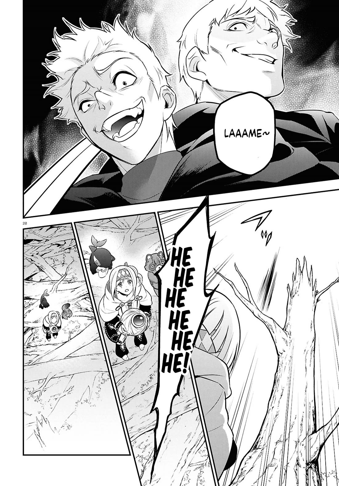 Tate no Yuusha no Nariagari Chapter 112 page 28 - Chapter 112: The Merits of Invading Other Worlds