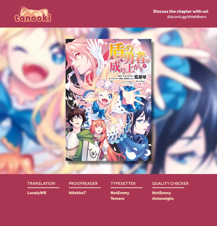 Tate no Yuusha no Nariagari Chapter 112 page 39 - Chapter 112: The Merits of Invading Other Worlds