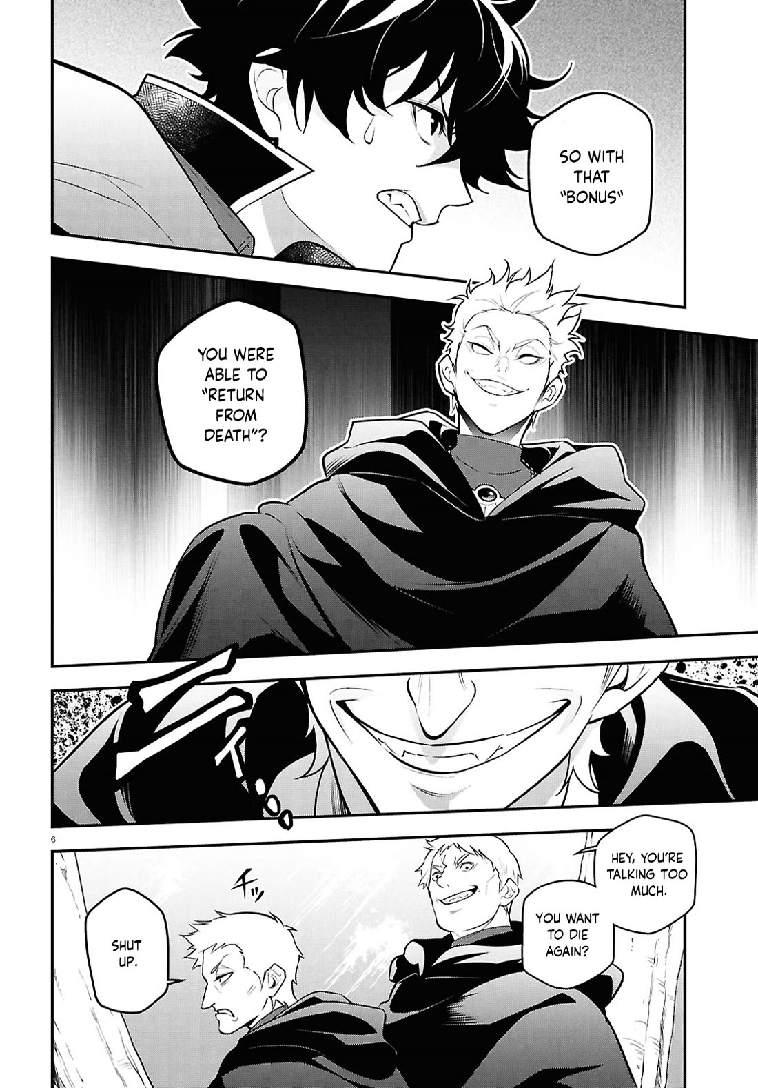 Tate no Yuusha no Nariagari Chapter 112 page 7 - Chapter 112: The Merits of Invading Other Worlds