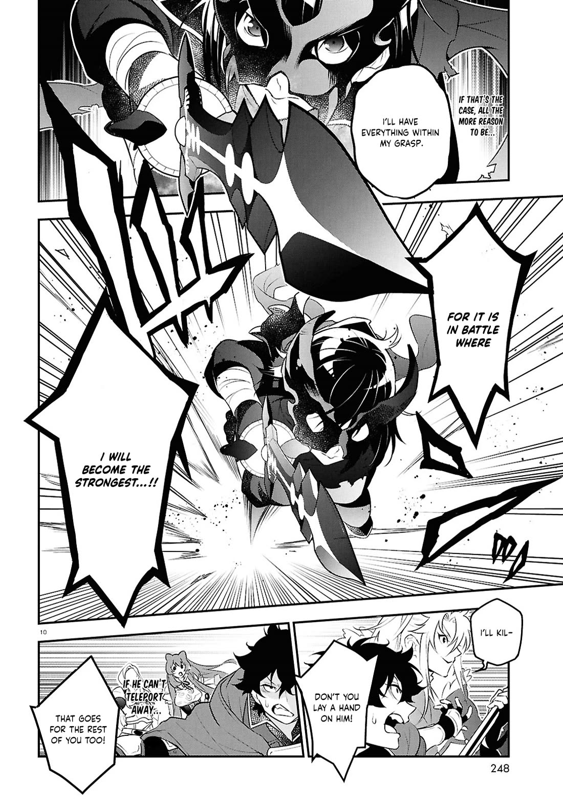 Tate no Yuusha no Nariagari Chapter 113 page 13 - Chapter 113: Temptation