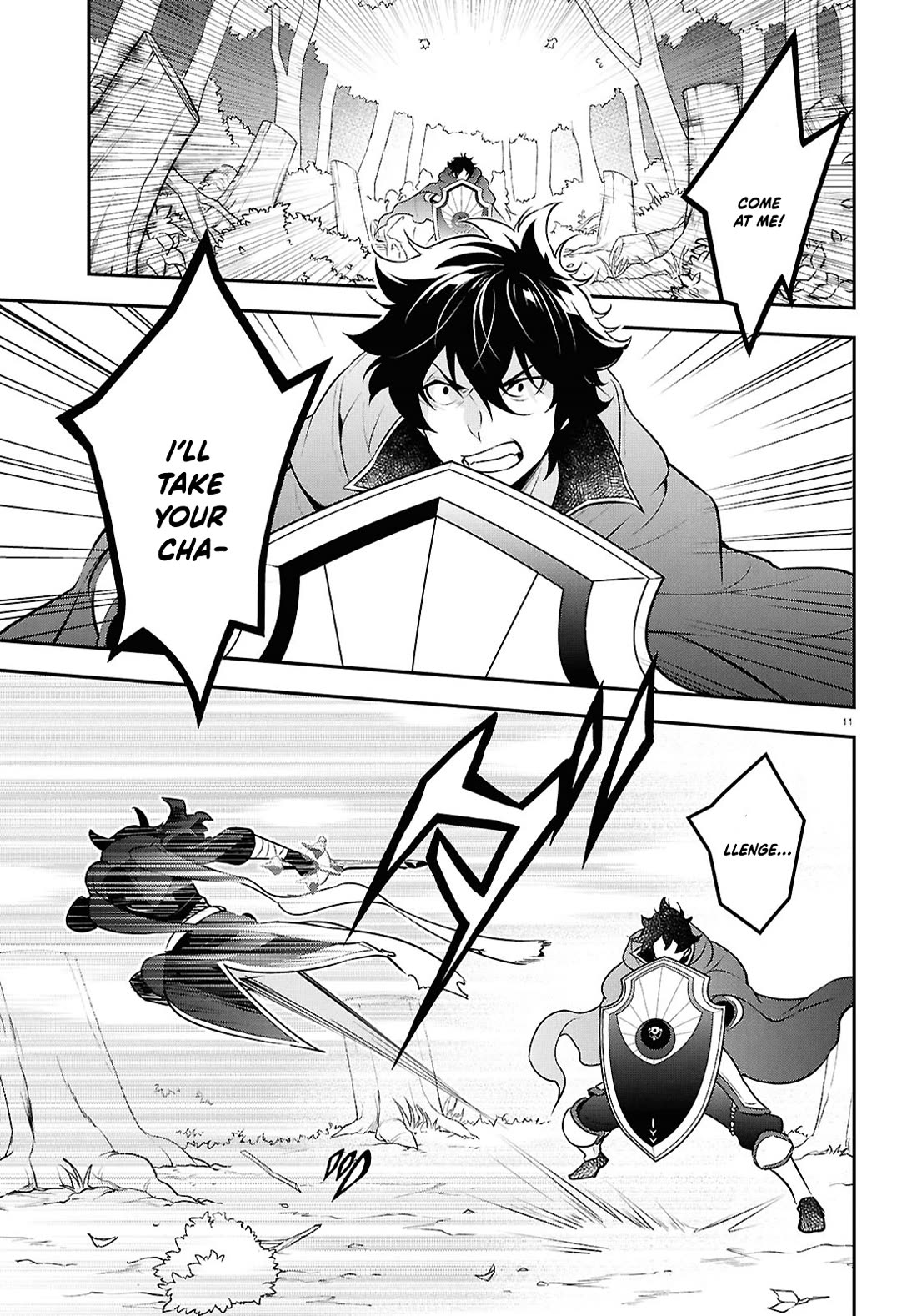 Tate no Yuusha no Nariagari Chapter 113 page 14 - Chapter 113: Temptation