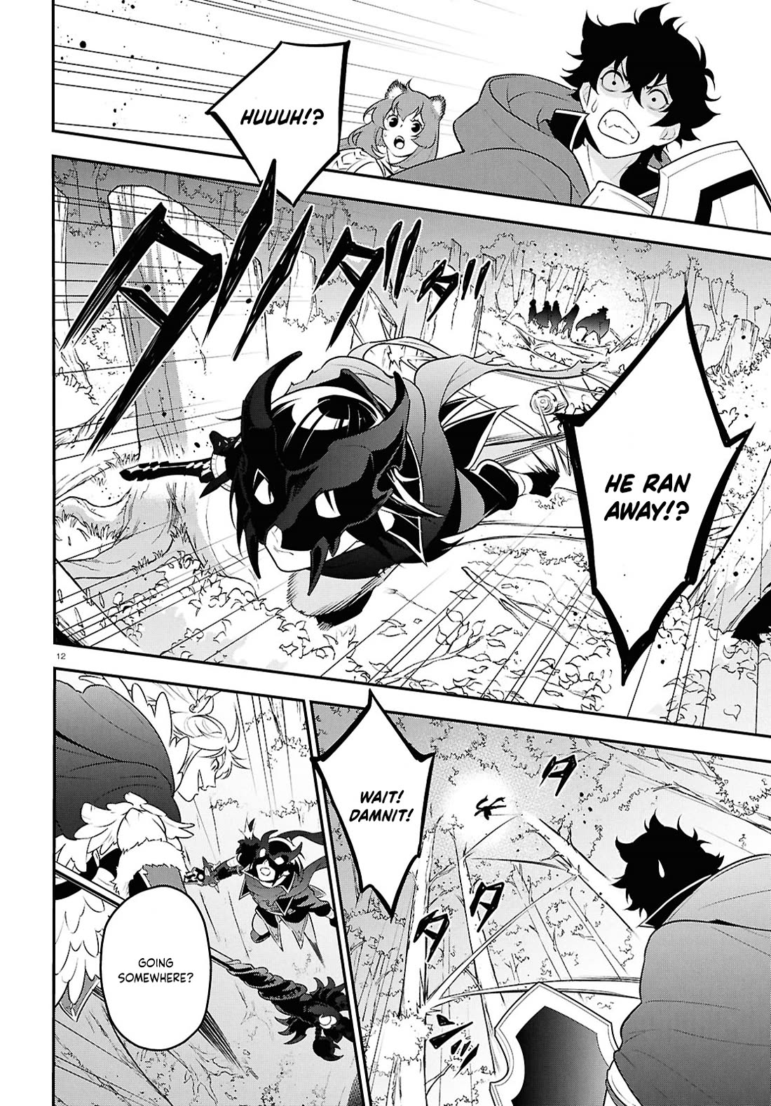 Tate no Yuusha no Nariagari Chapter 113 page 15 - Chapter 113: Temptation