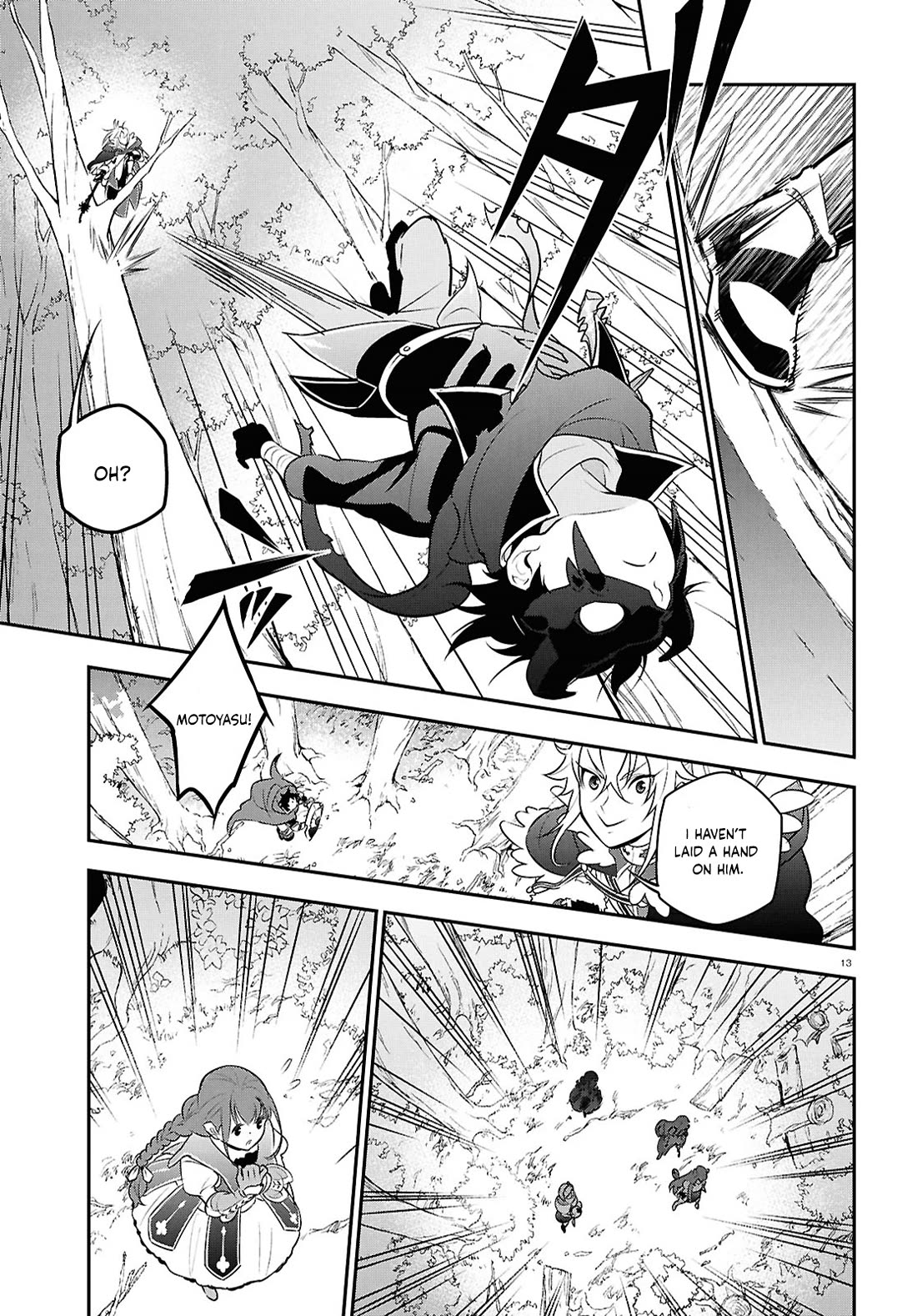 Tate no Yuusha no Nariagari Chapter 113 page 16 - Chapter 113: Temptation