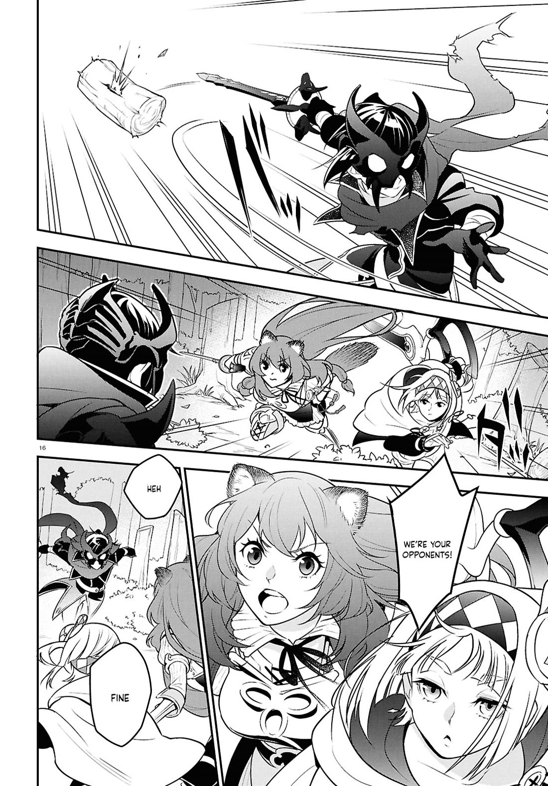 Tate no Yuusha no Nariagari Chapter 113 page 19 - Chapter 113: Temptation