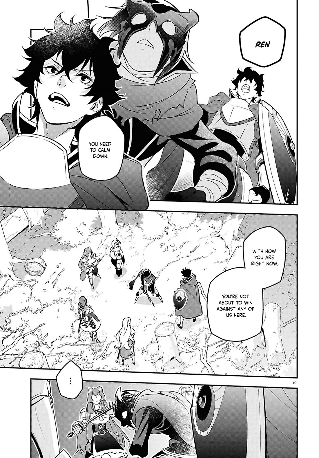 Tate no Yuusha no Nariagari Chapter 113 page 22 - Chapter 113: Temptation