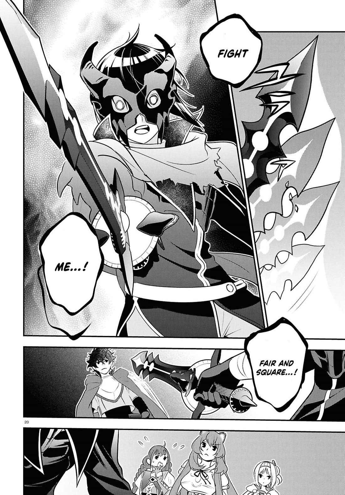 Tate no Yuusha no Nariagari Chapter 113 page 23 - Chapter 113: Temptation