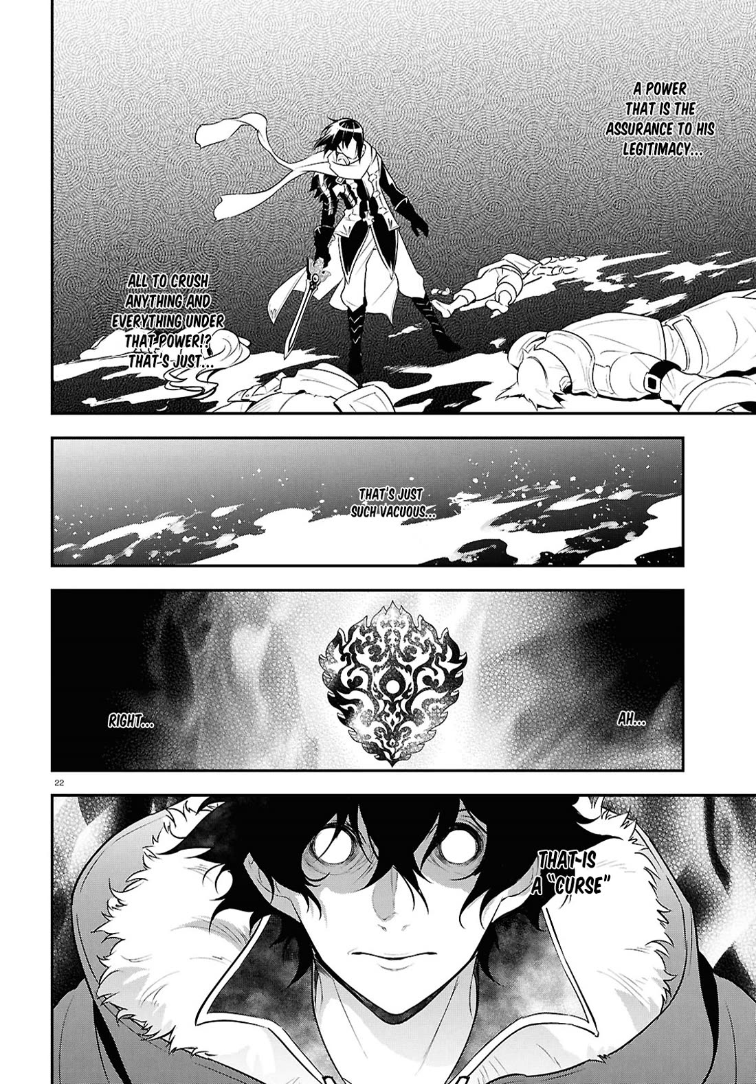 Tate no Yuusha no Nariagari Chapter 113 page 25 - Chapter 113: Temptation