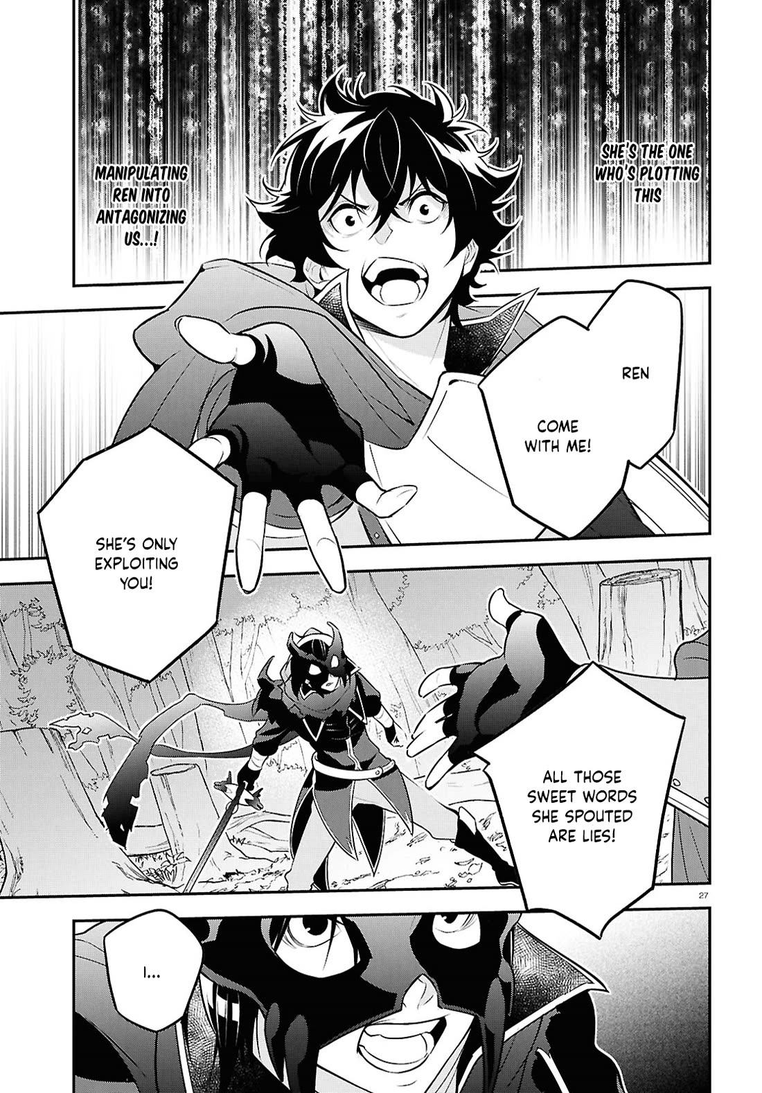 Tate no Yuusha no Nariagari Chapter 113 page 30 - Chapter 113: Temptation