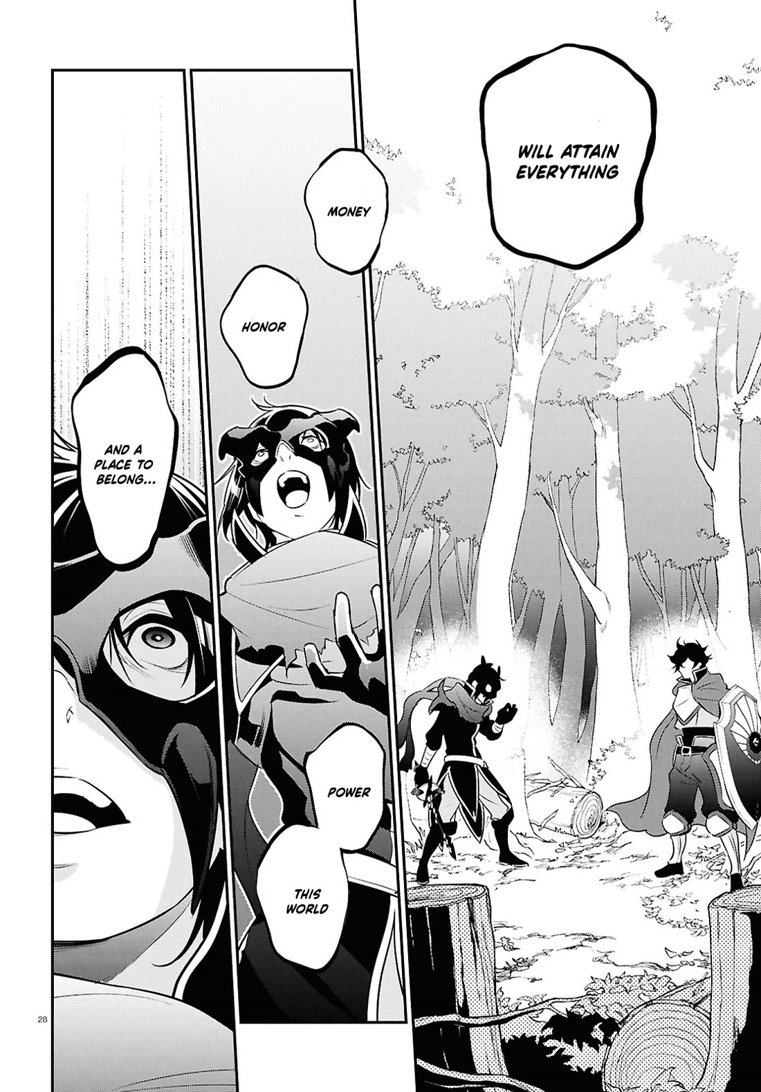 Tate no Yuusha no Nariagari Chapter 113 page 31 - Chapter 113: Temptation