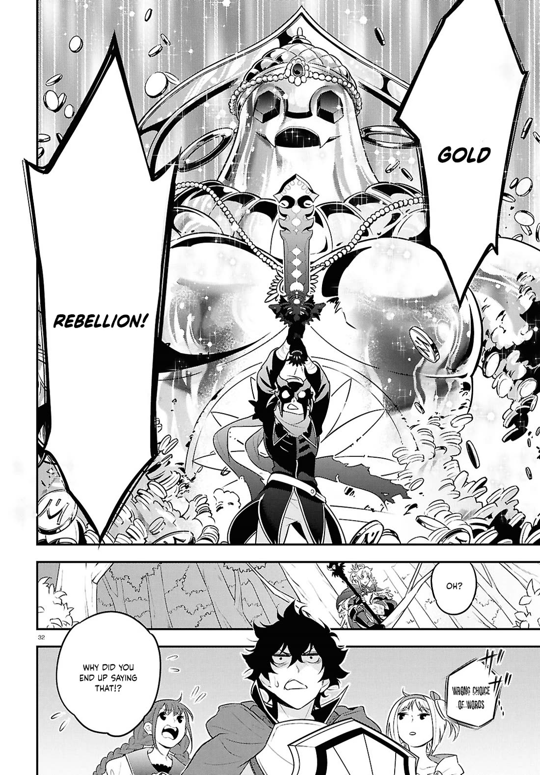 Tate no Yuusha no Nariagari Chapter 113 page 35 - Chapter 113: Temptation