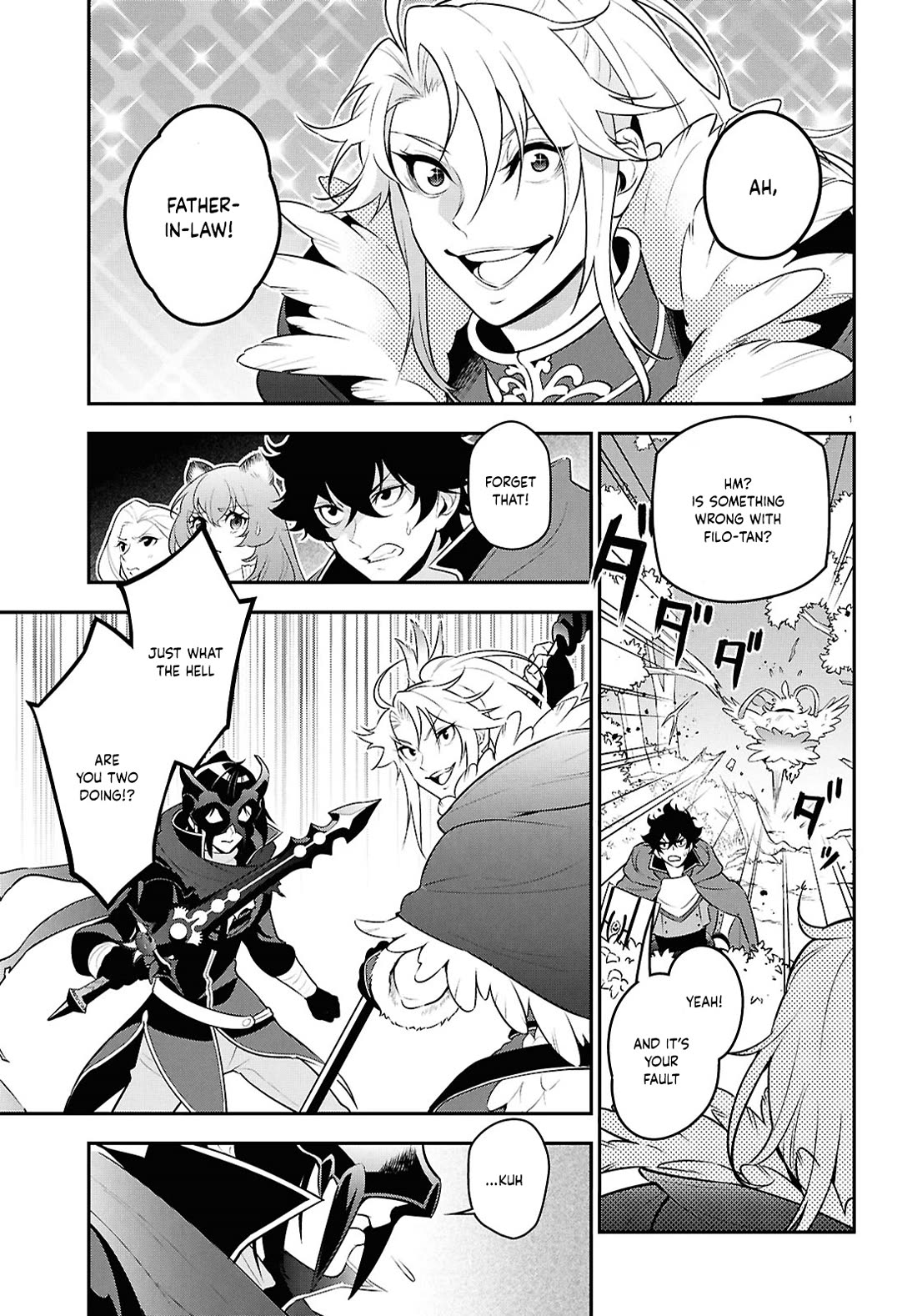 Tate no Yuusha no Nariagari Chapter 113 page 4 - Chapter 113: Temptation