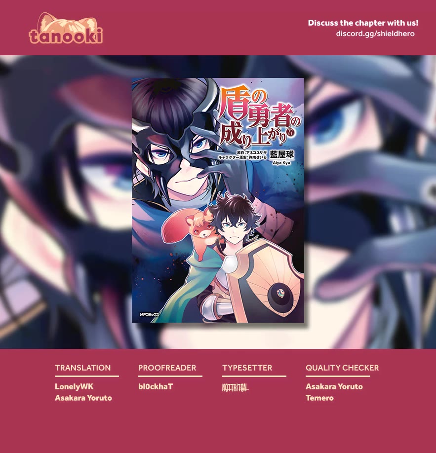 Tate no Yuusha no Nariagari Chapter 113 page 42 - Chapter 113: Temptation