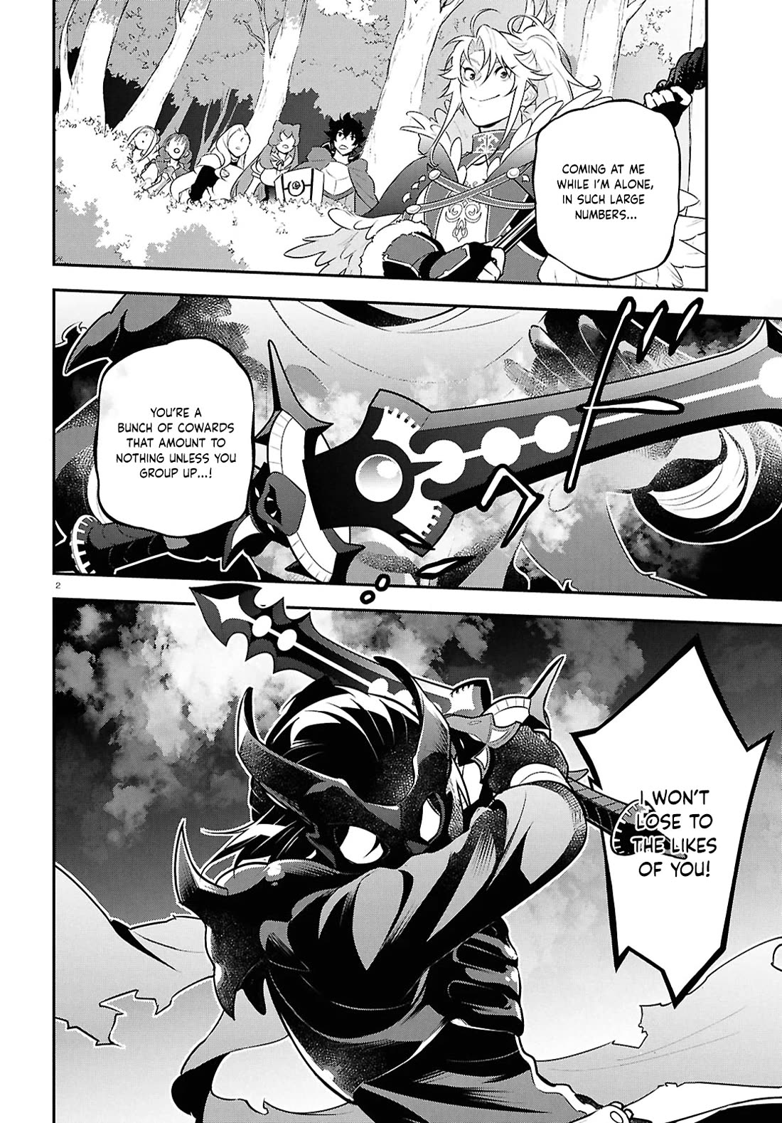 Tate no Yuusha no Nariagari Chapter 113 page 5 - Chapter 113: Temptation