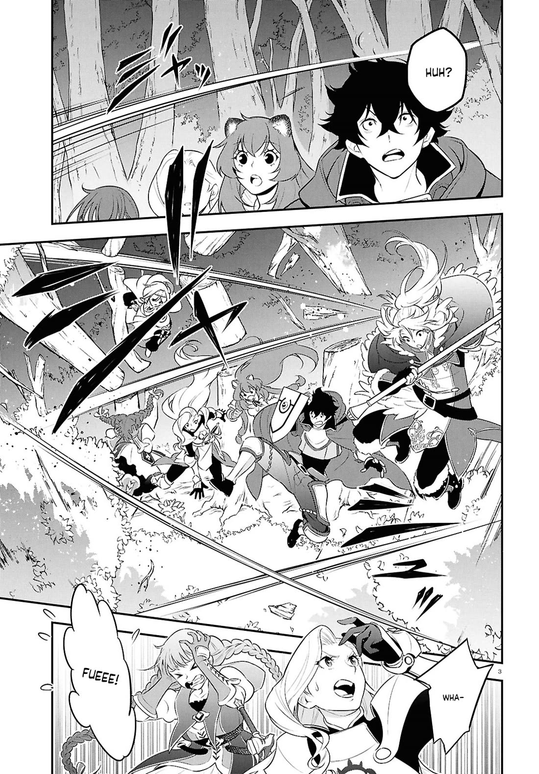 Tate no Yuusha no Nariagari Chapter 113 page 6 - Chapter 113: Temptation