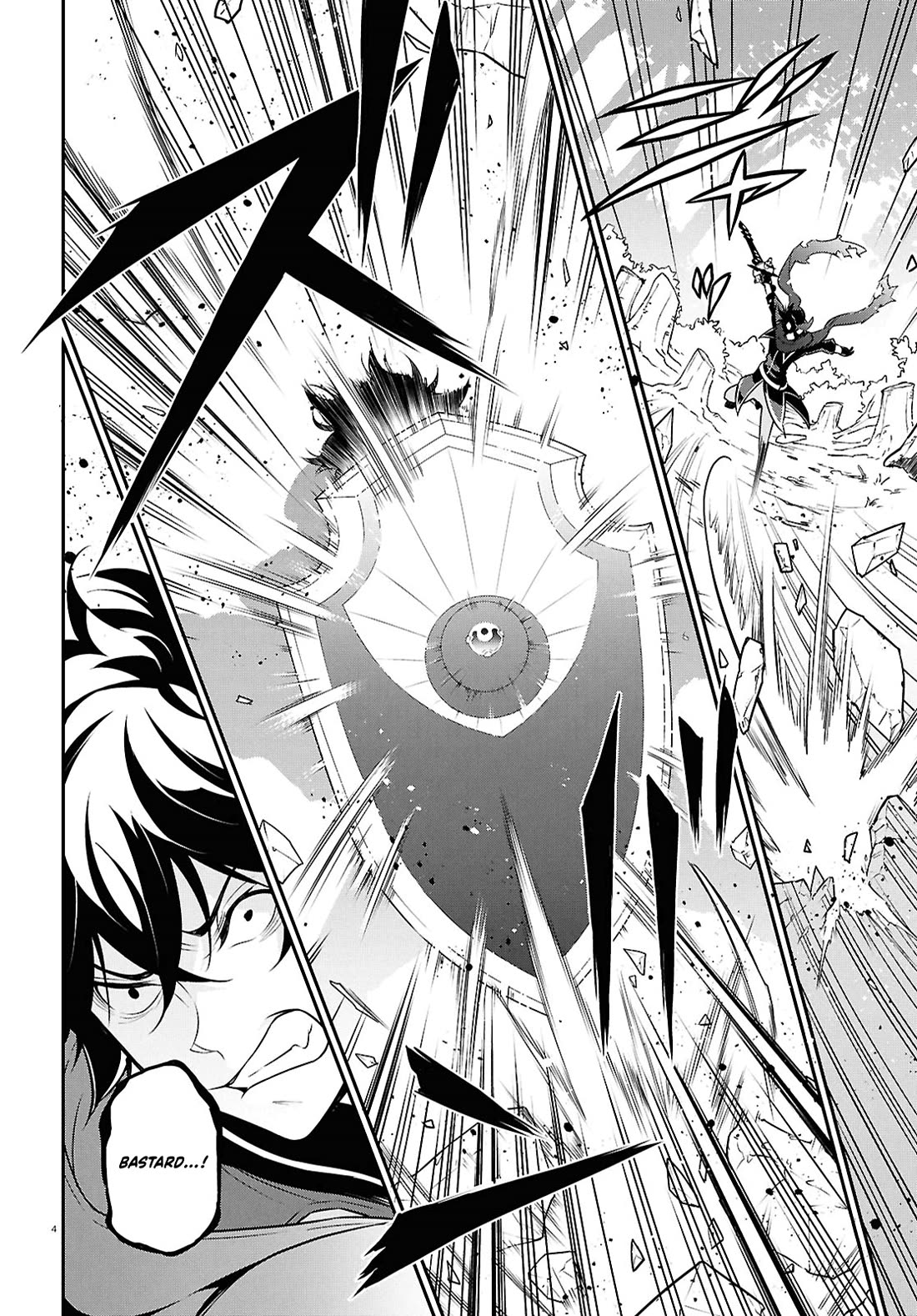 Tate no Yuusha no Nariagari Chapter 113 page 7 - Chapter 113: Temptation