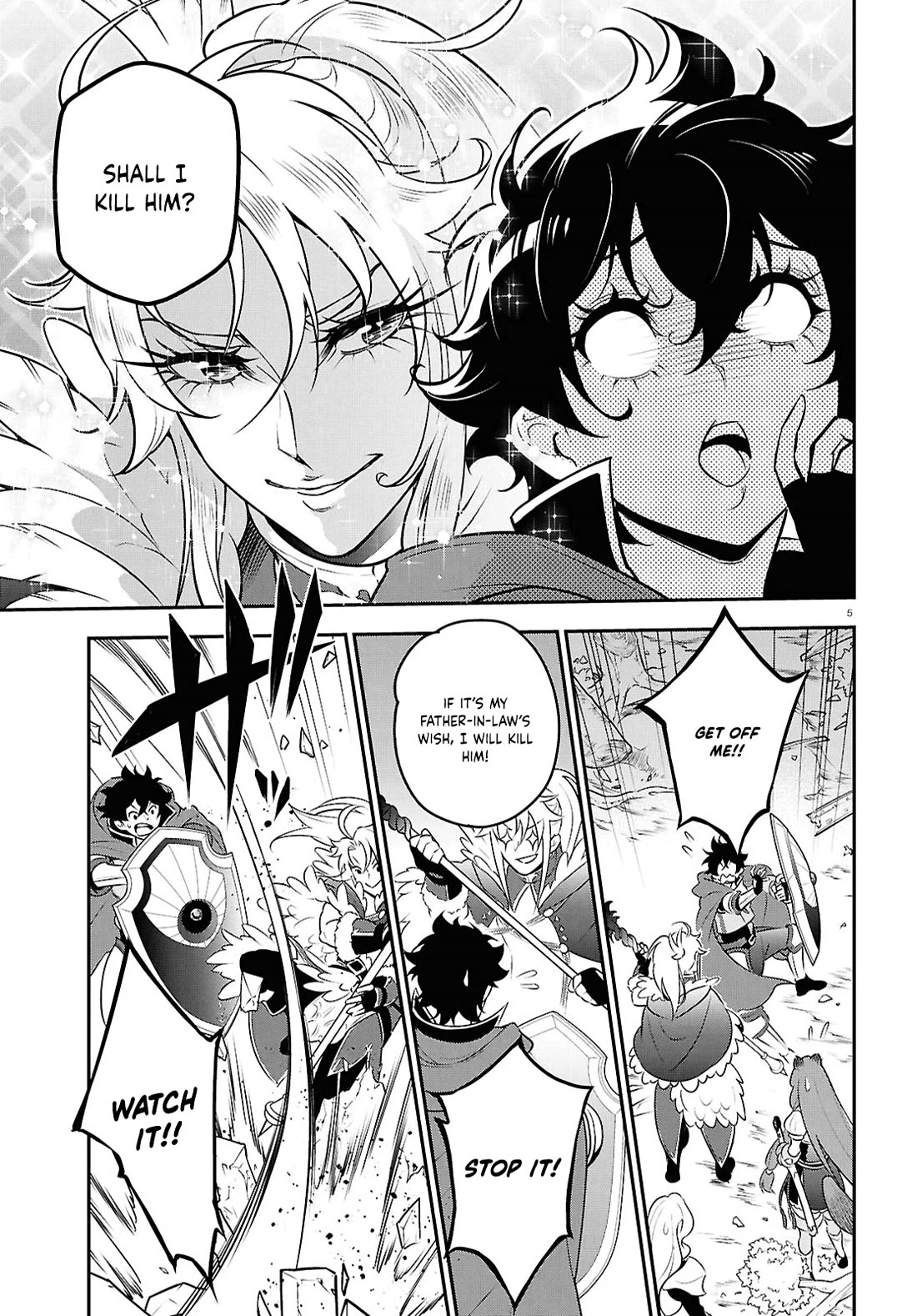Tate no Yuusha no Nariagari Chapter 113 page 8 - Chapter 113: Temptation