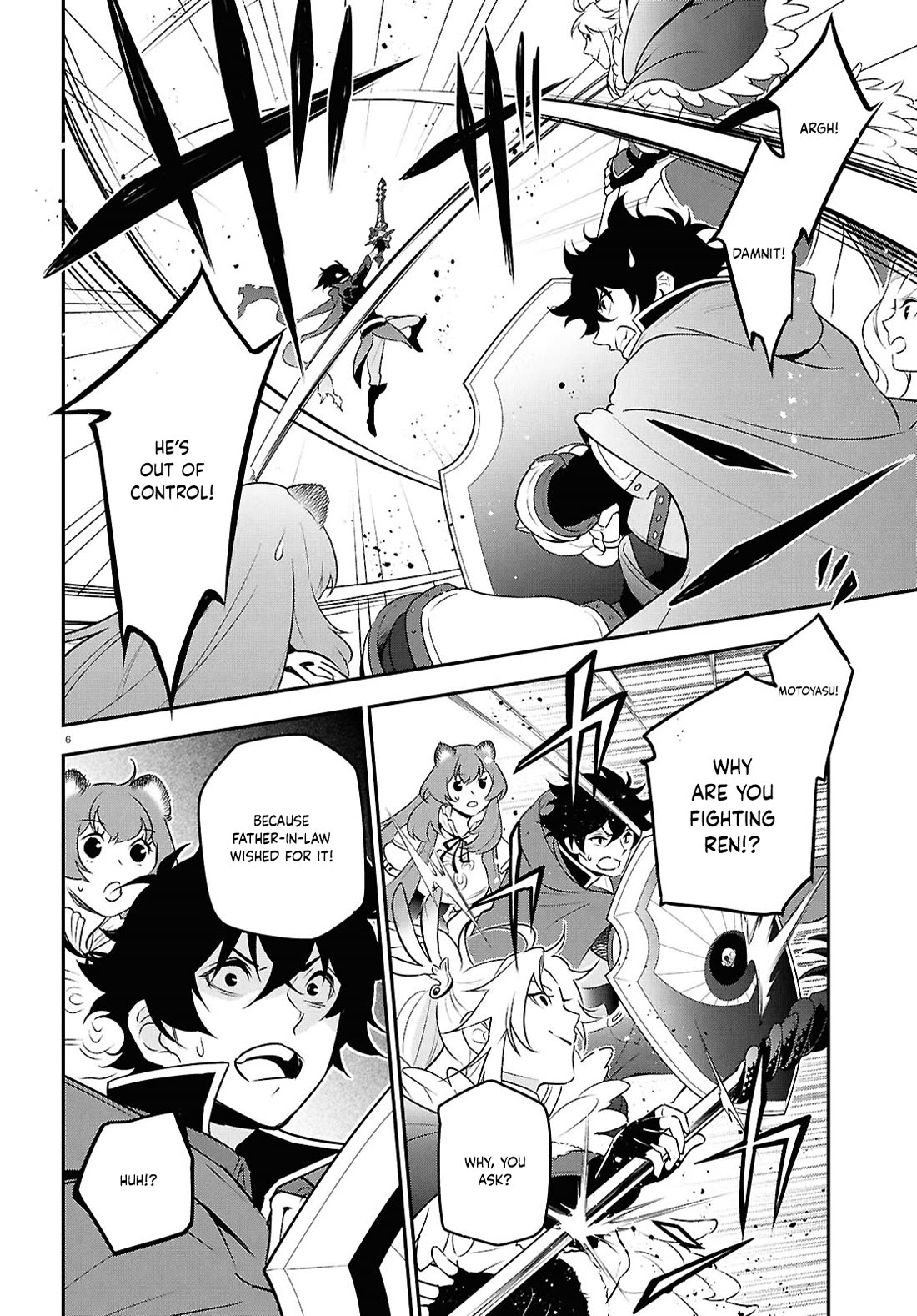 Tate no Yuusha no Nariagari Chapter 113 page 9 - Chapter 113: Temptation