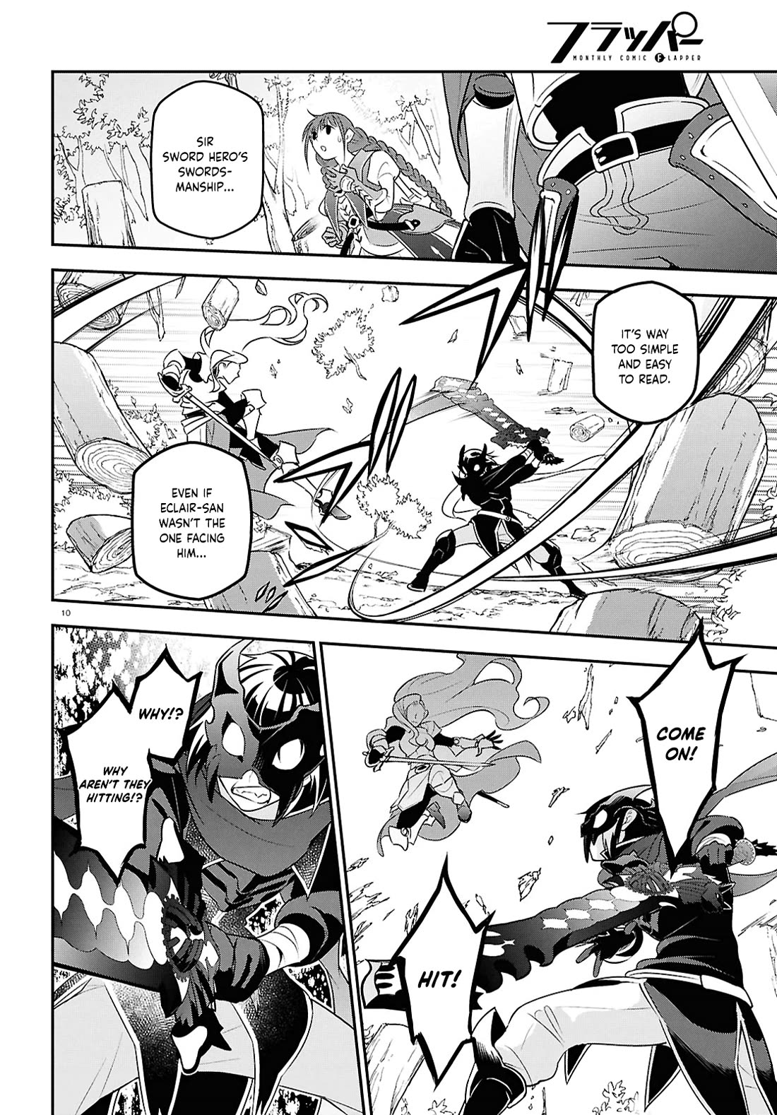 Tate no Yuusha no Nariagari Chapter 114 page 10 - Chapter 114: Flash