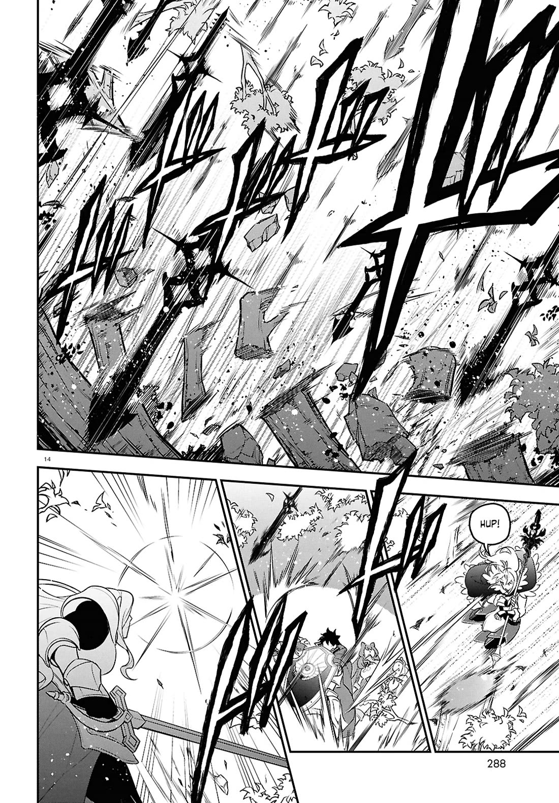 Tate no Yuusha no Nariagari Chapter 114 page 14 - Chapter 114: Flash