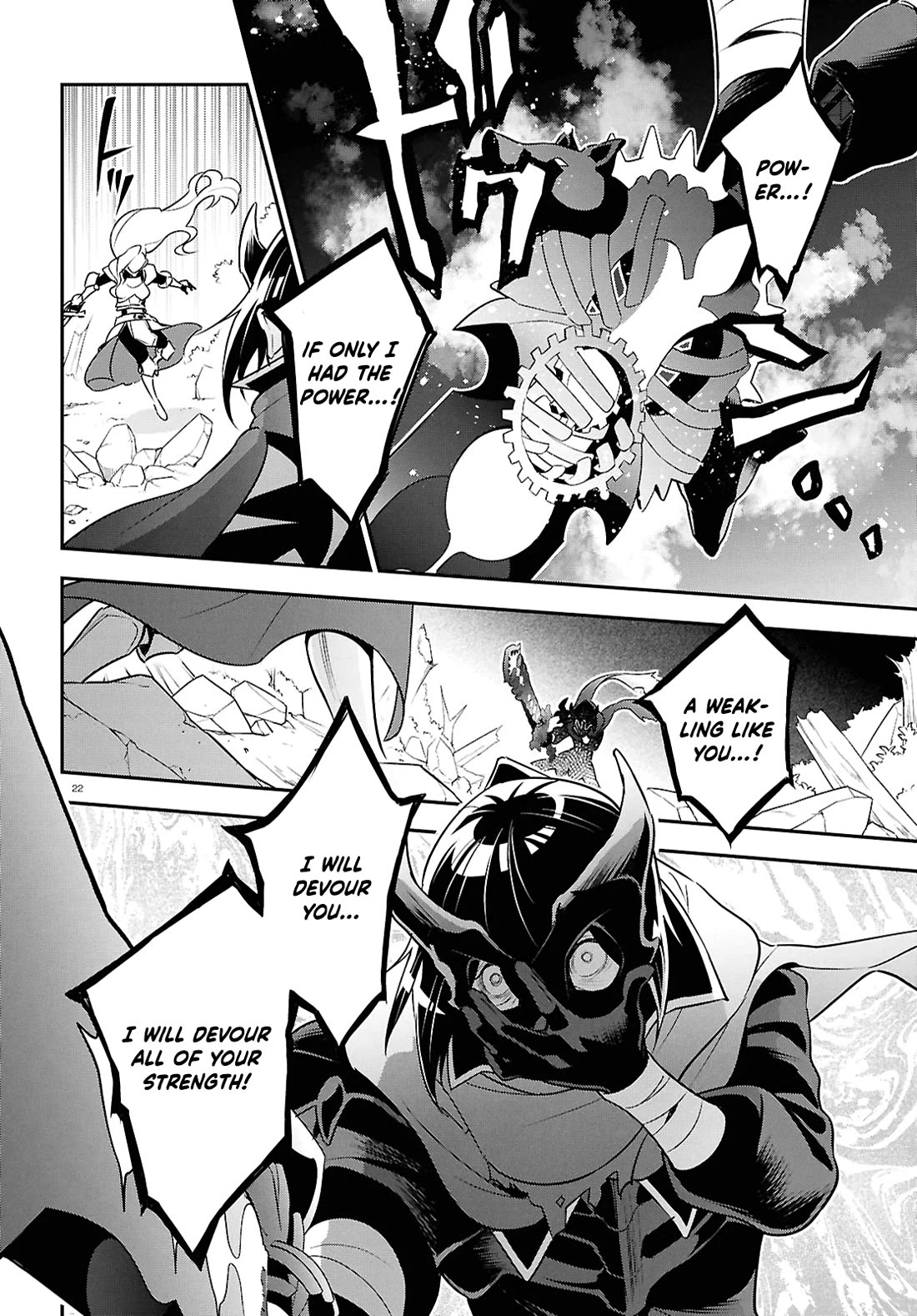 Tate no Yuusha no Nariagari Chapter 114 page 22 - Chapter 114: Flash