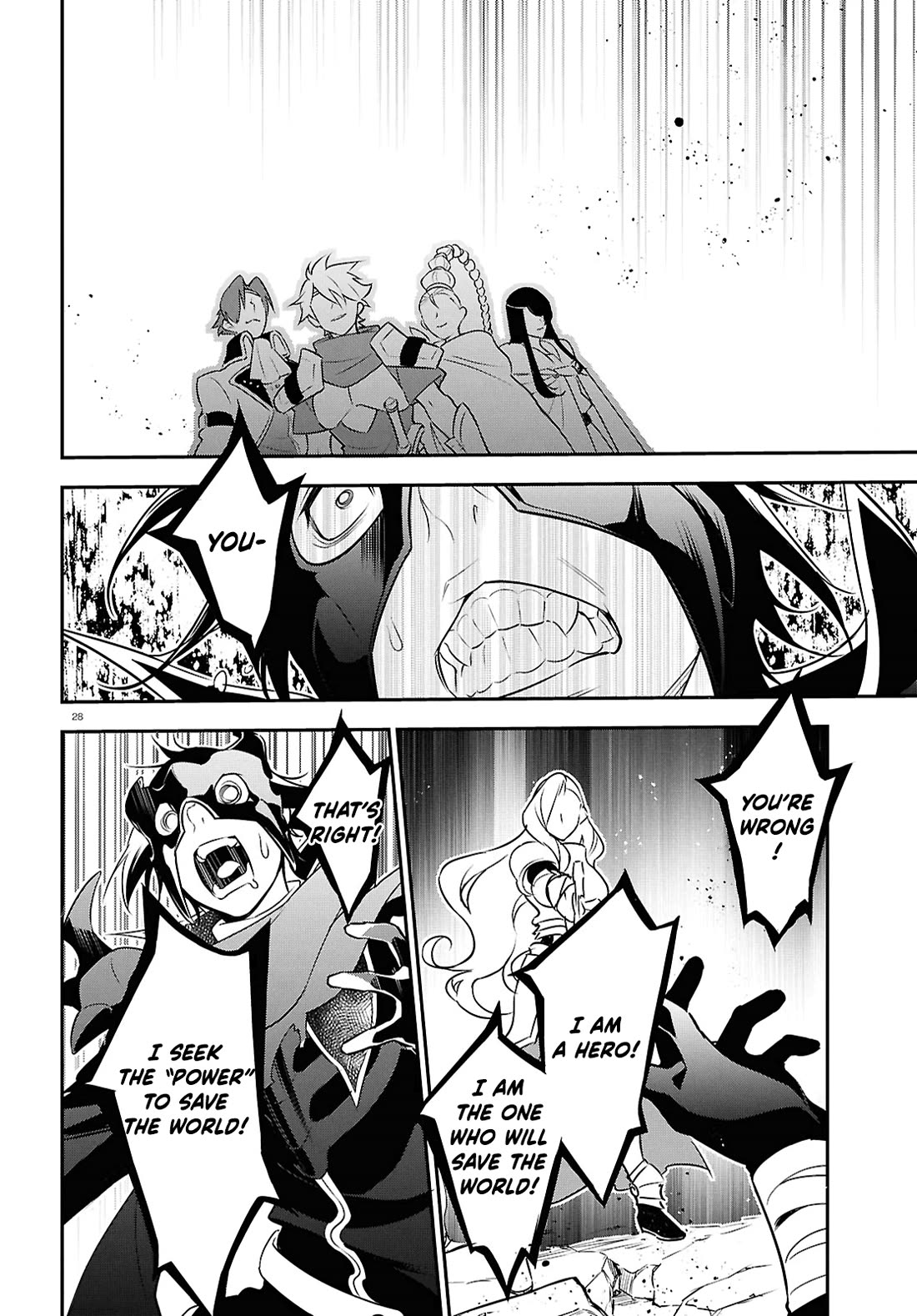 Tate no Yuusha no Nariagari Chapter 114 page 28 - Chapter 114: Flash