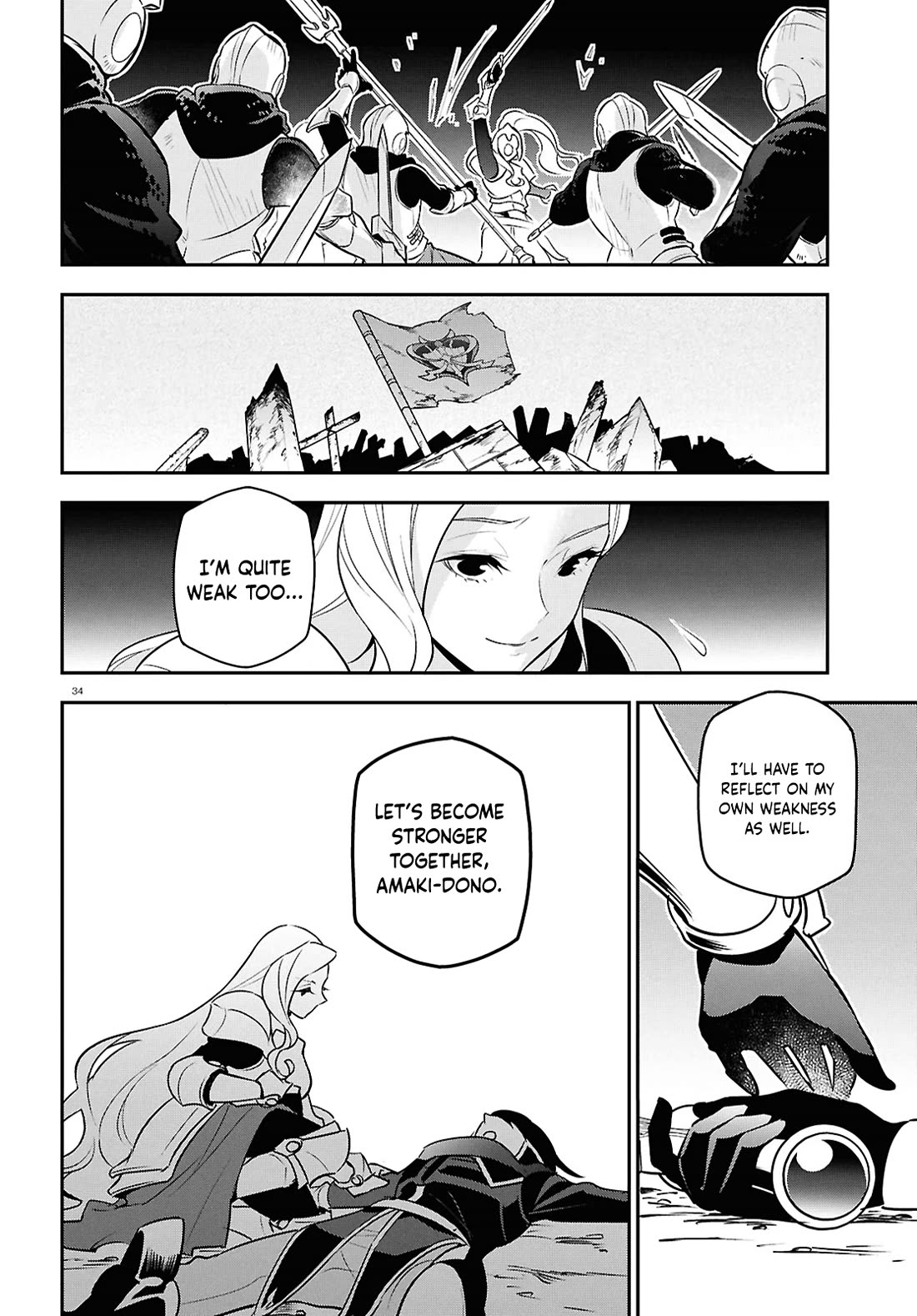 Tate no Yuusha no Nariagari Chapter 114 page 34 - Chapter 114: Flash