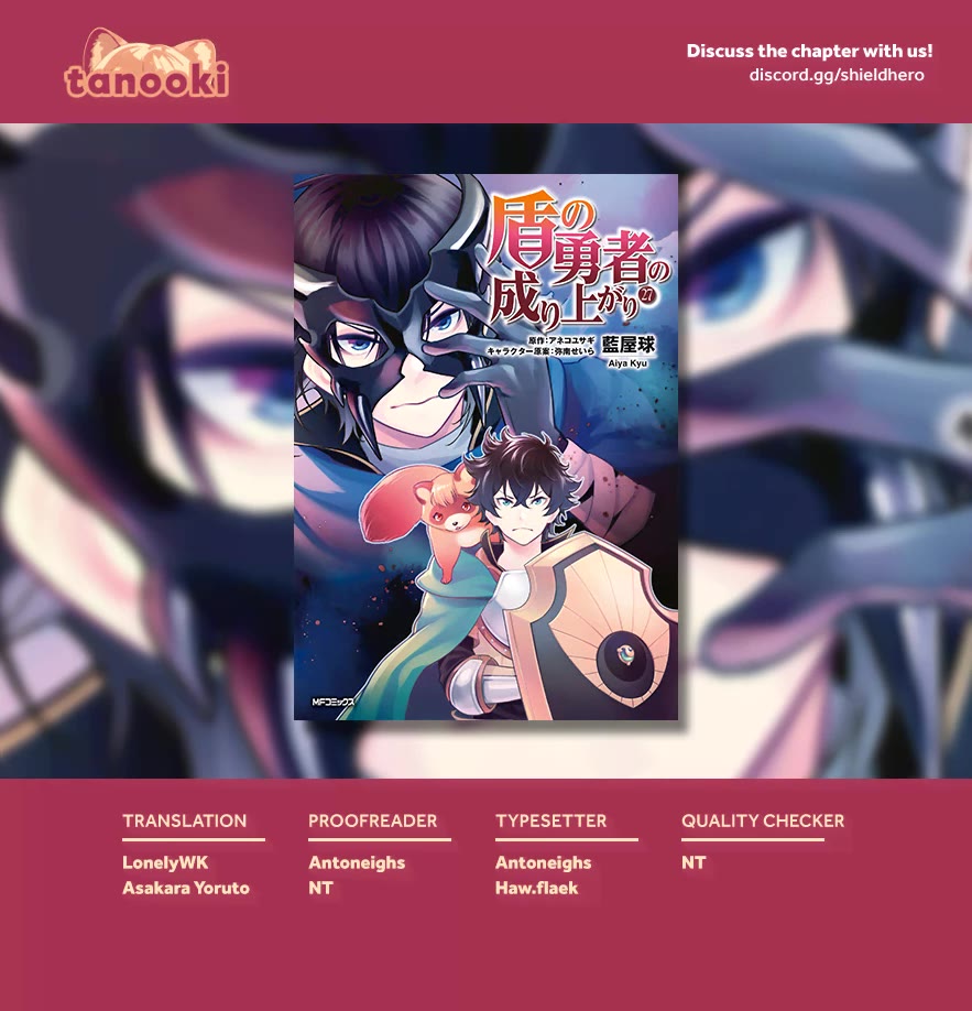 Tate no Yuusha no Nariagari Chapter 114 page 37 - Chapter 114: Flash