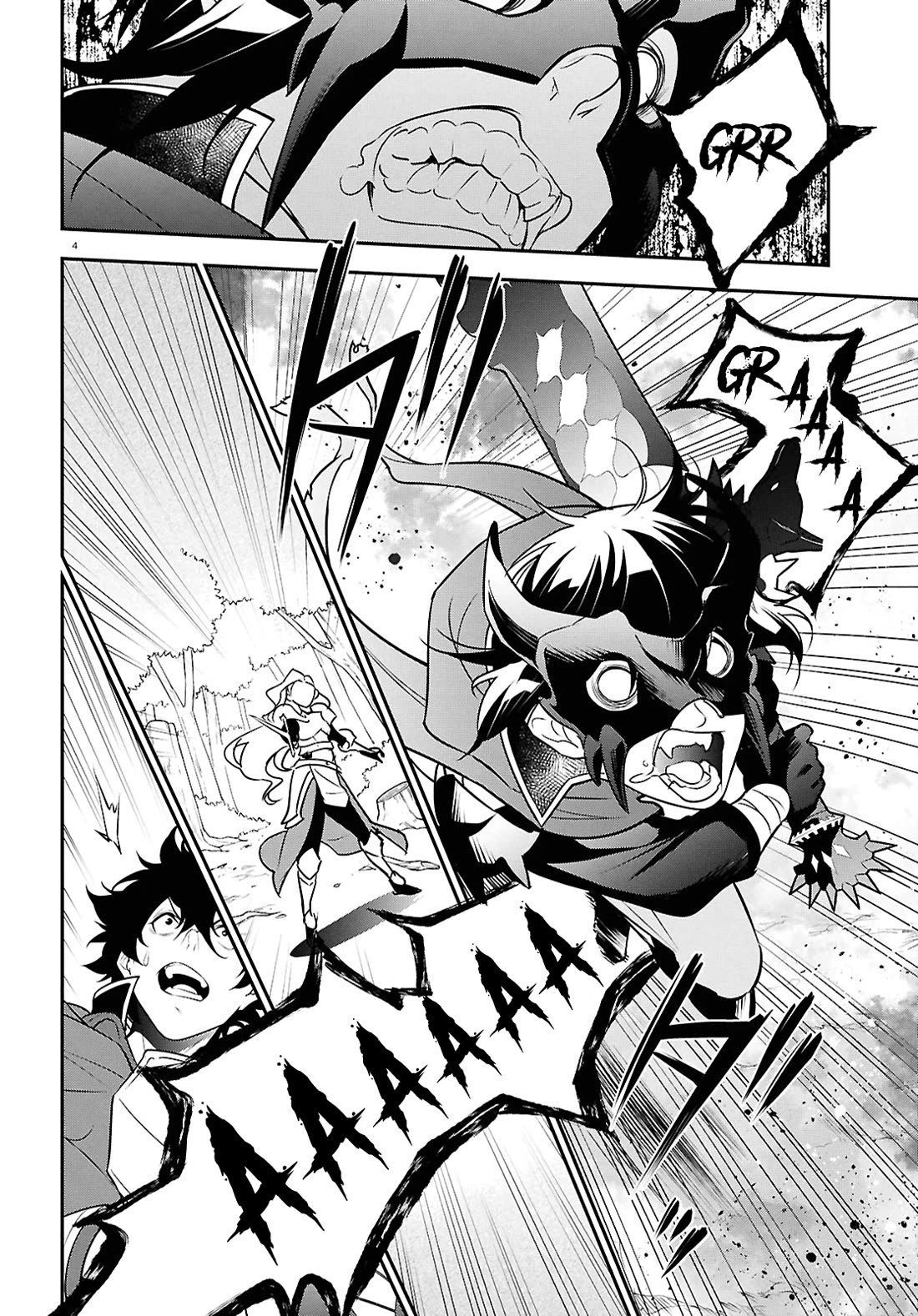 Tate no Yuusha no Nariagari Chapter 114 page 4 - Chapter 114: Flash