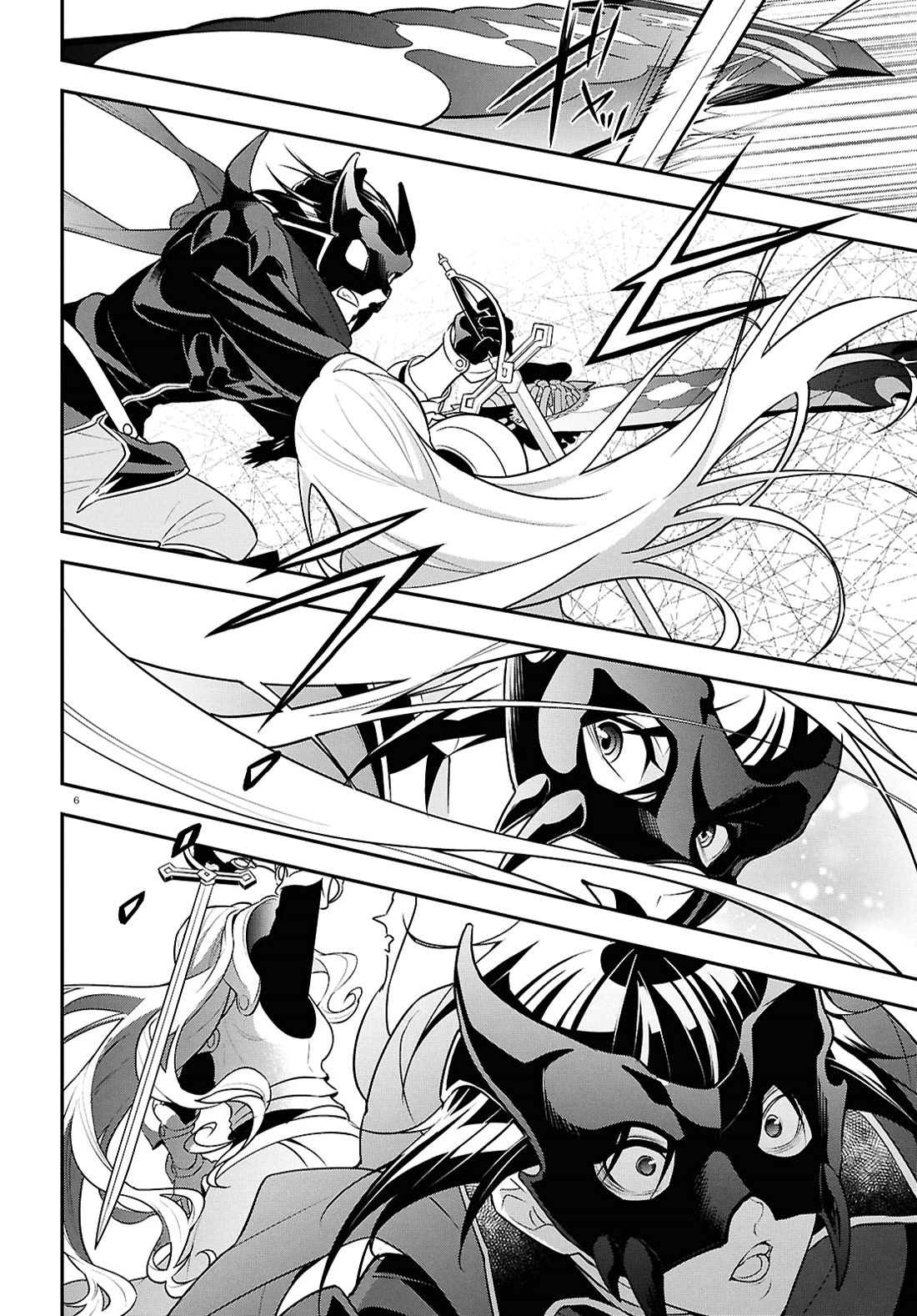 Tate no Yuusha no Nariagari Chapter 114 page 6 - Chapter 114: Flash
