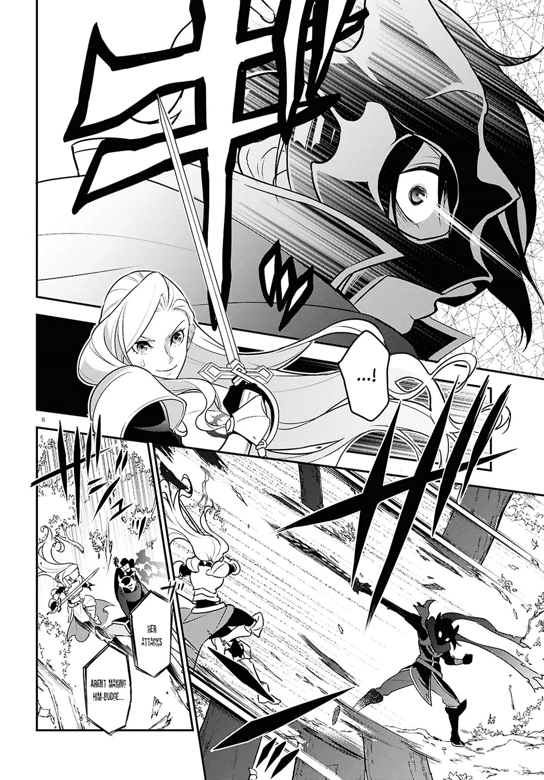 Tate no Yuusha no Nariagari Chapter 114 page 8 - Chapter 114: Flash