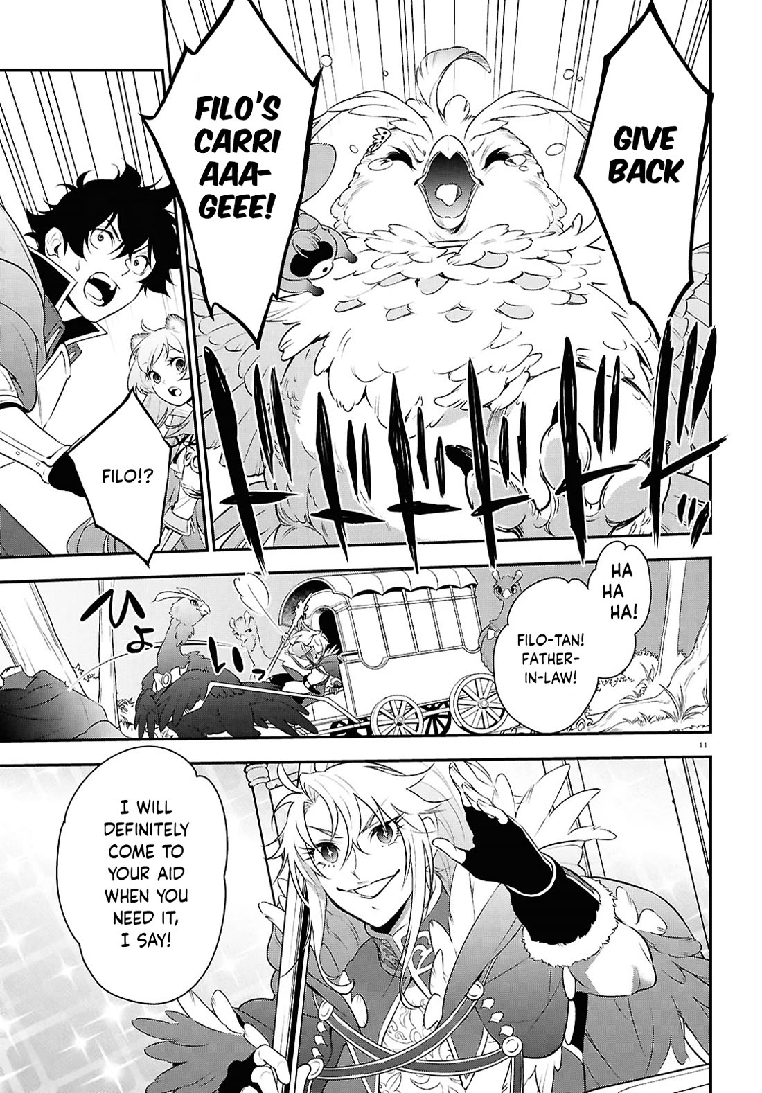 Tate no Yuusha no Nariagari Chapter 115 page 11 - Chapter 115: Reconciling with the Sword Hero