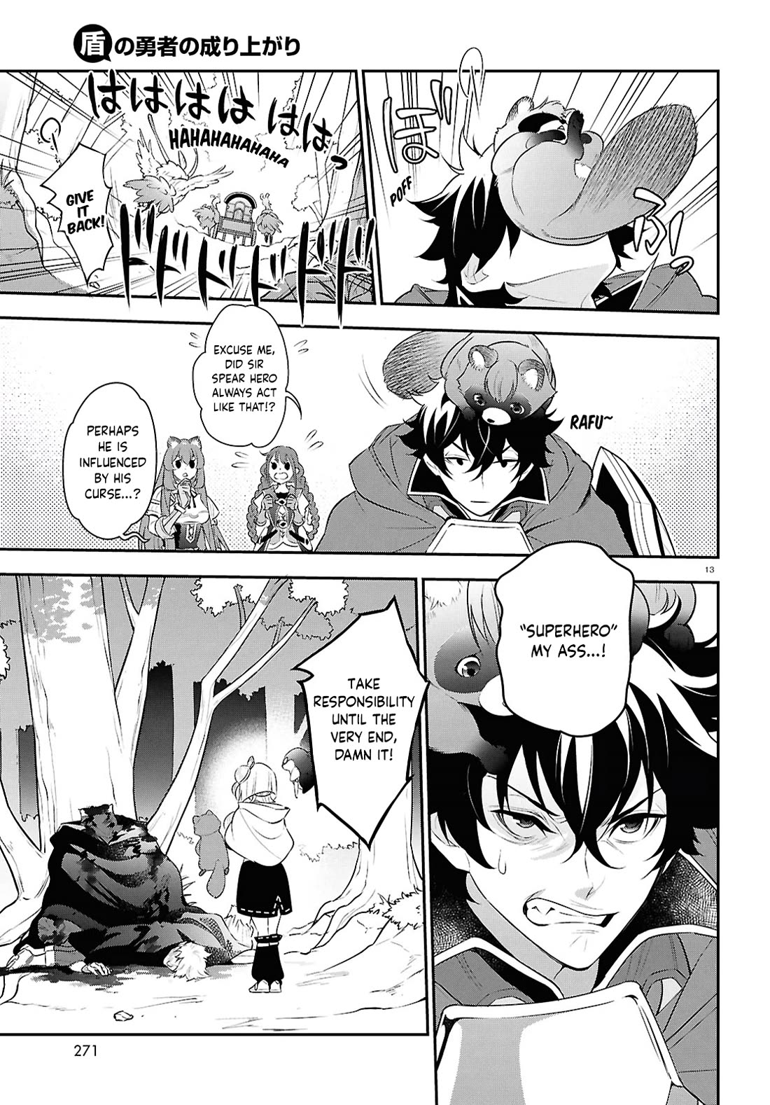 Tate no Yuusha no Nariagari Chapter 115 page 13 - Chapter 115: Reconciling with the Sword Hero