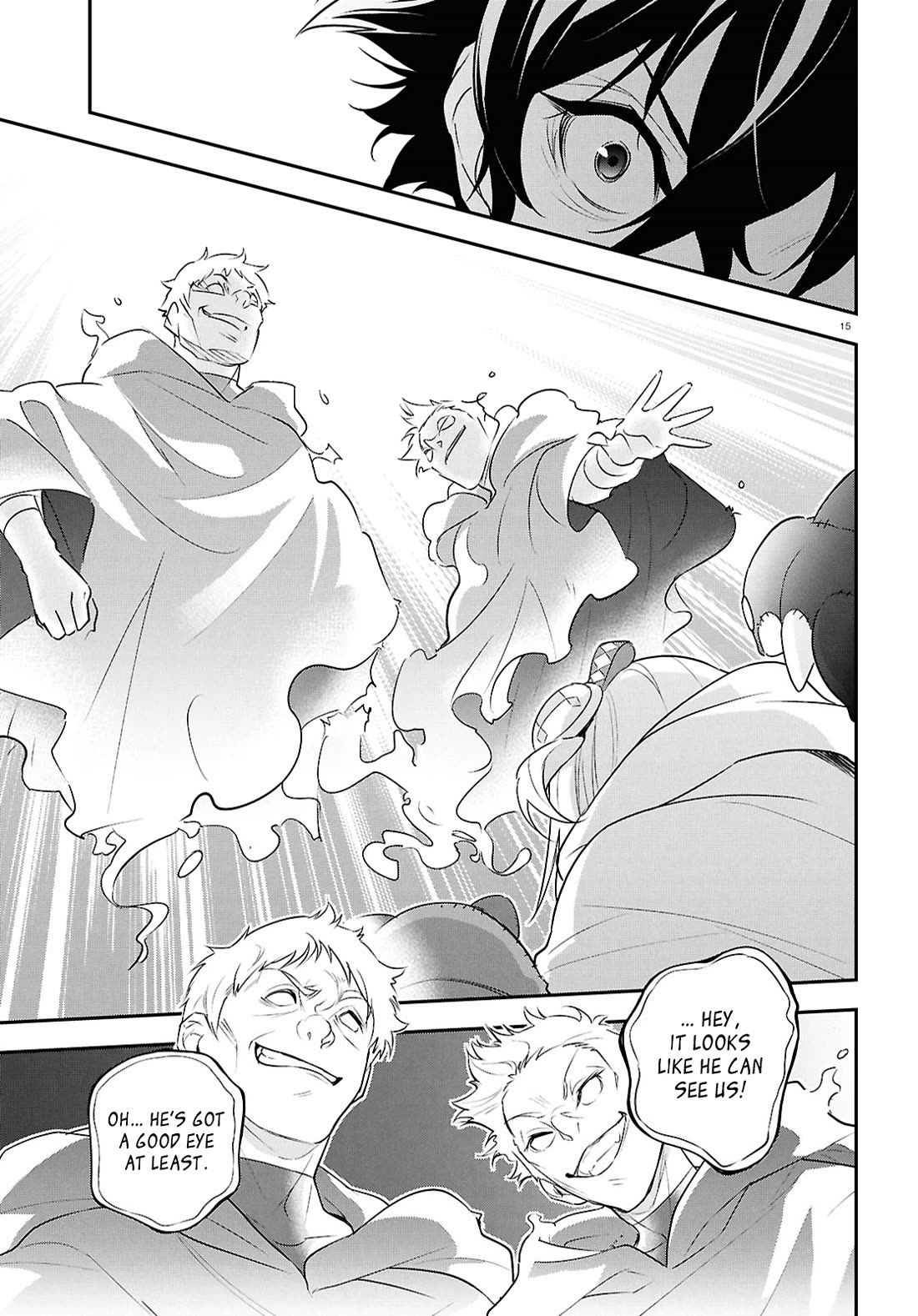 Tate no Yuusha no Nariagari Chapter 115 page 15 - Chapter 115: Reconciling with the Sword Hero