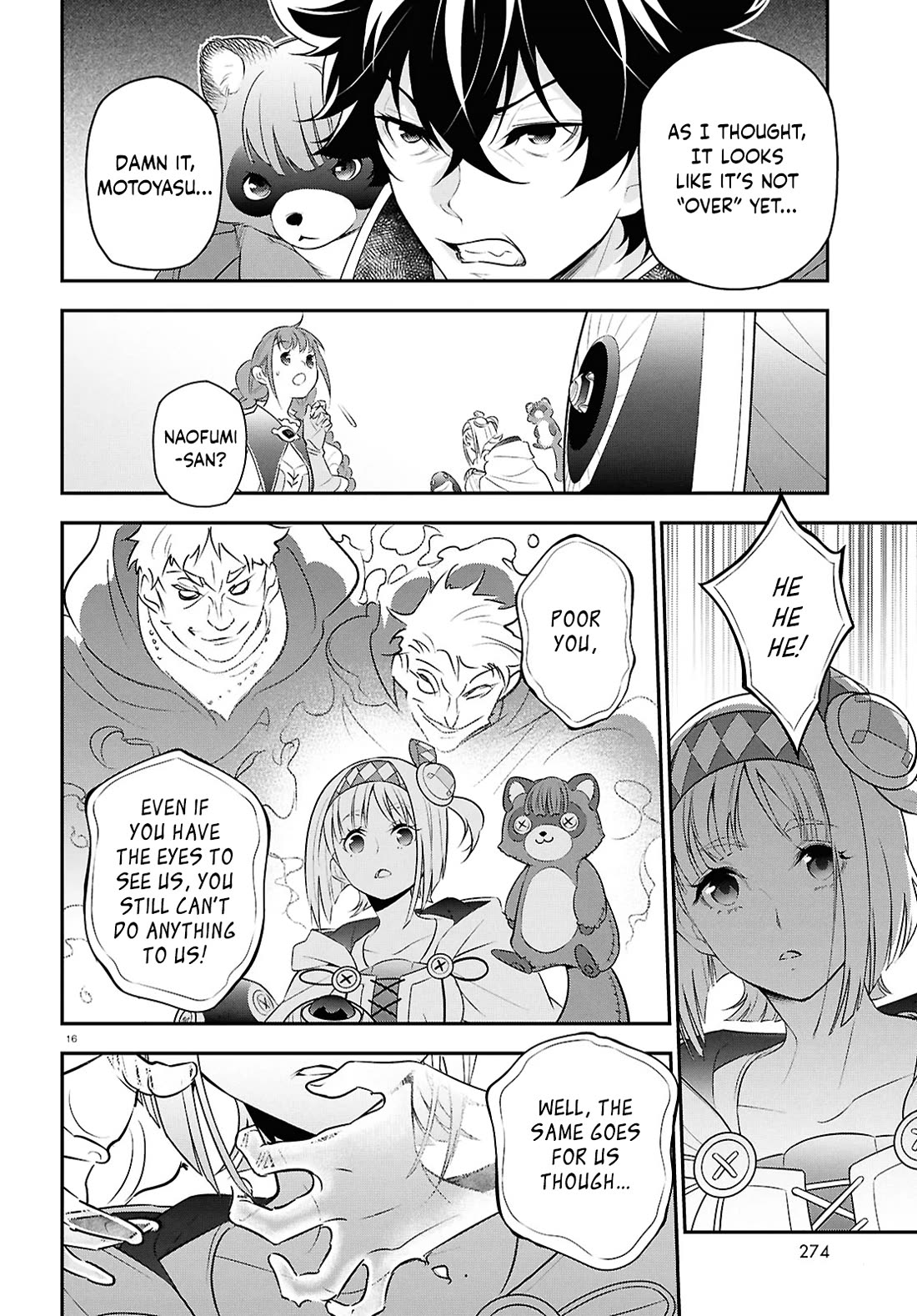 Tate no Yuusha no Nariagari Chapter 115 page 16 - Chapter 115: Reconciling with the Sword Hero