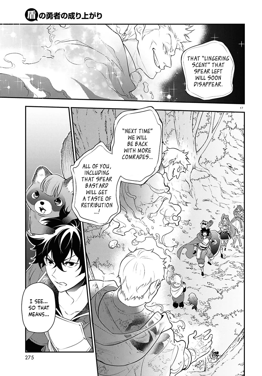 Tate no Yuusha no Nariagari Chapter 115 page 17 - Chapter 115: Reconciling with the Sword Hero