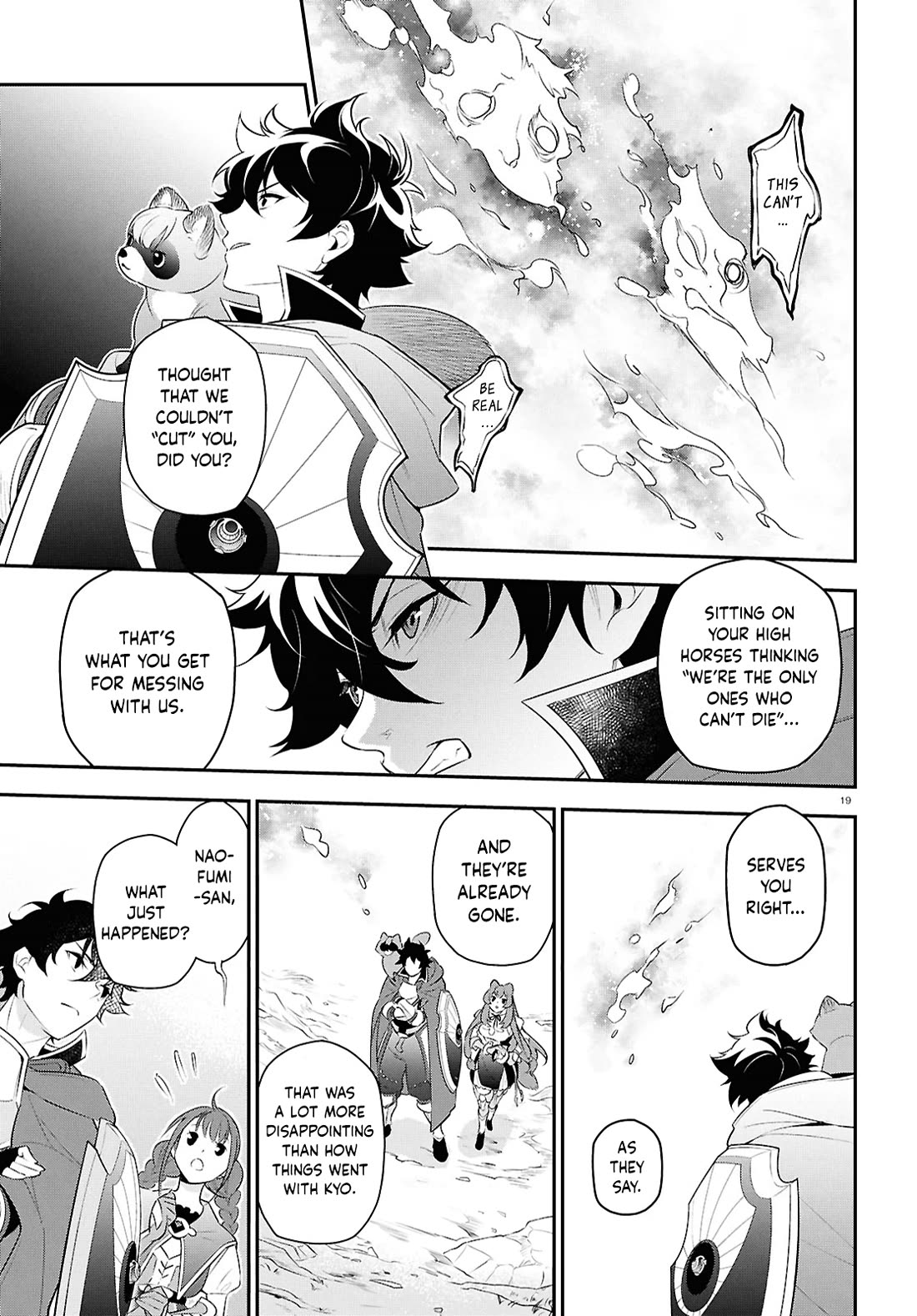 Tate no Yuusha no Nariagari Chapter 115 page 19 - Chapter 115: Reconciling with the Sword Hero