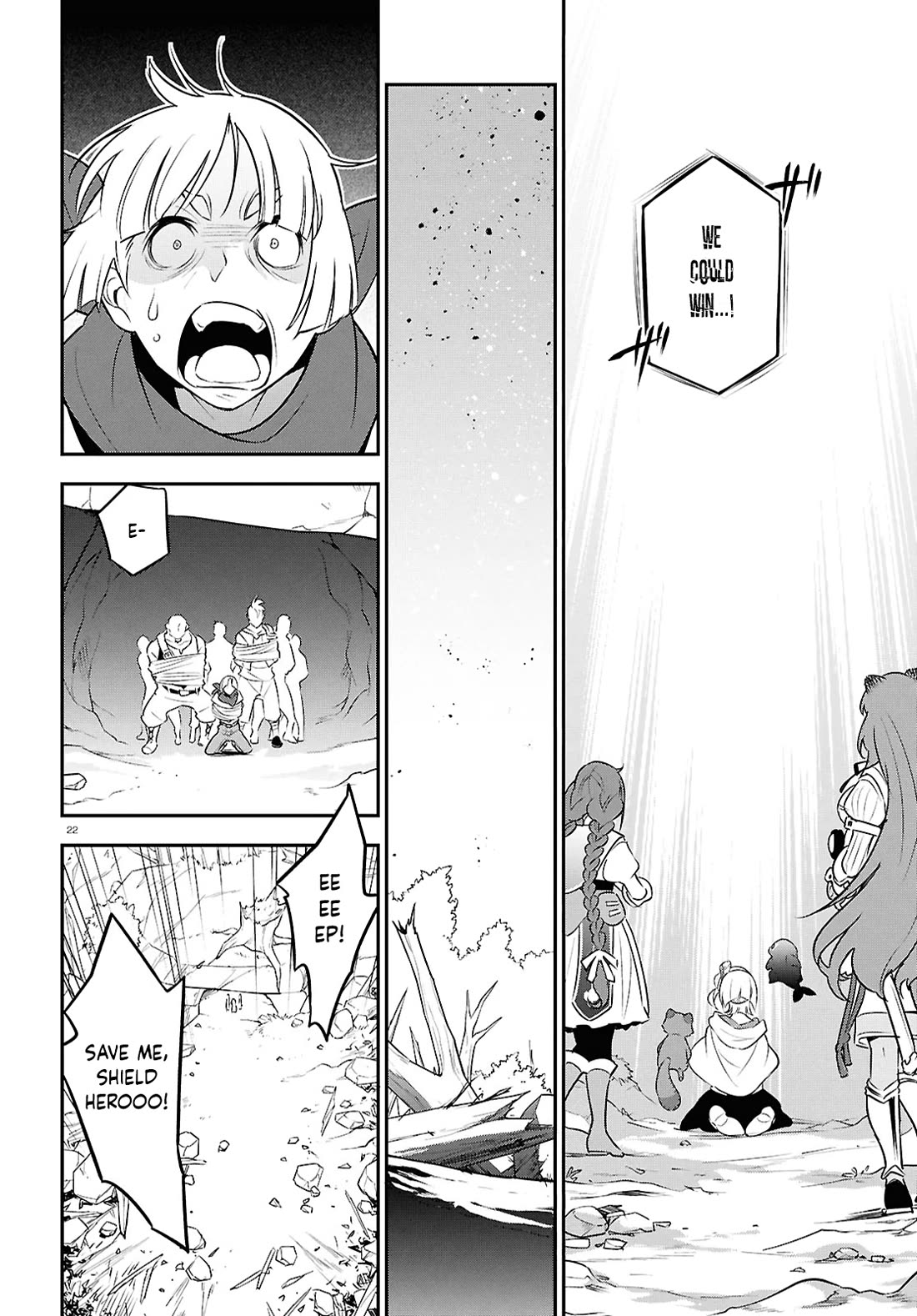 Tate no Yuusha no Nariagari Chapter 115 page 22 - Chapter 115: Reconciling with the Sword Hero