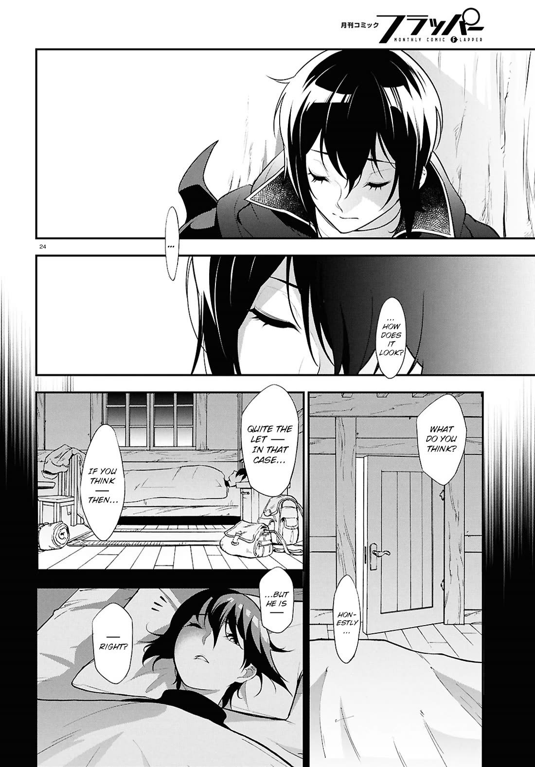 Tate no Yuusha no Nariagari Chapter 115 page 24 - Chapter 115: Reconciling with the Sword Hero