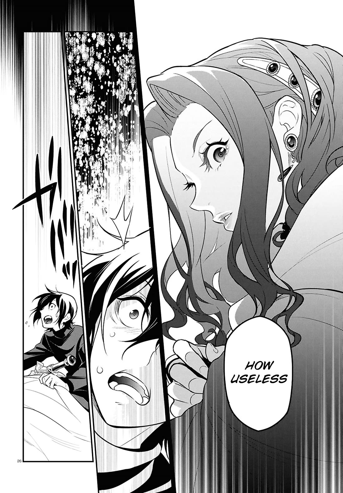 Tate no Yuusha no Nariagari Chapter 115 page 26 - Chapter 115: Reconciling with the Sword Hero