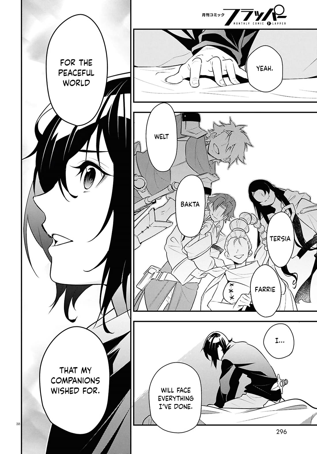 Tate no Yuusha no Nariagari Chapter 115 page 38 - Chapter 115: Reconciling with the Sword Hero